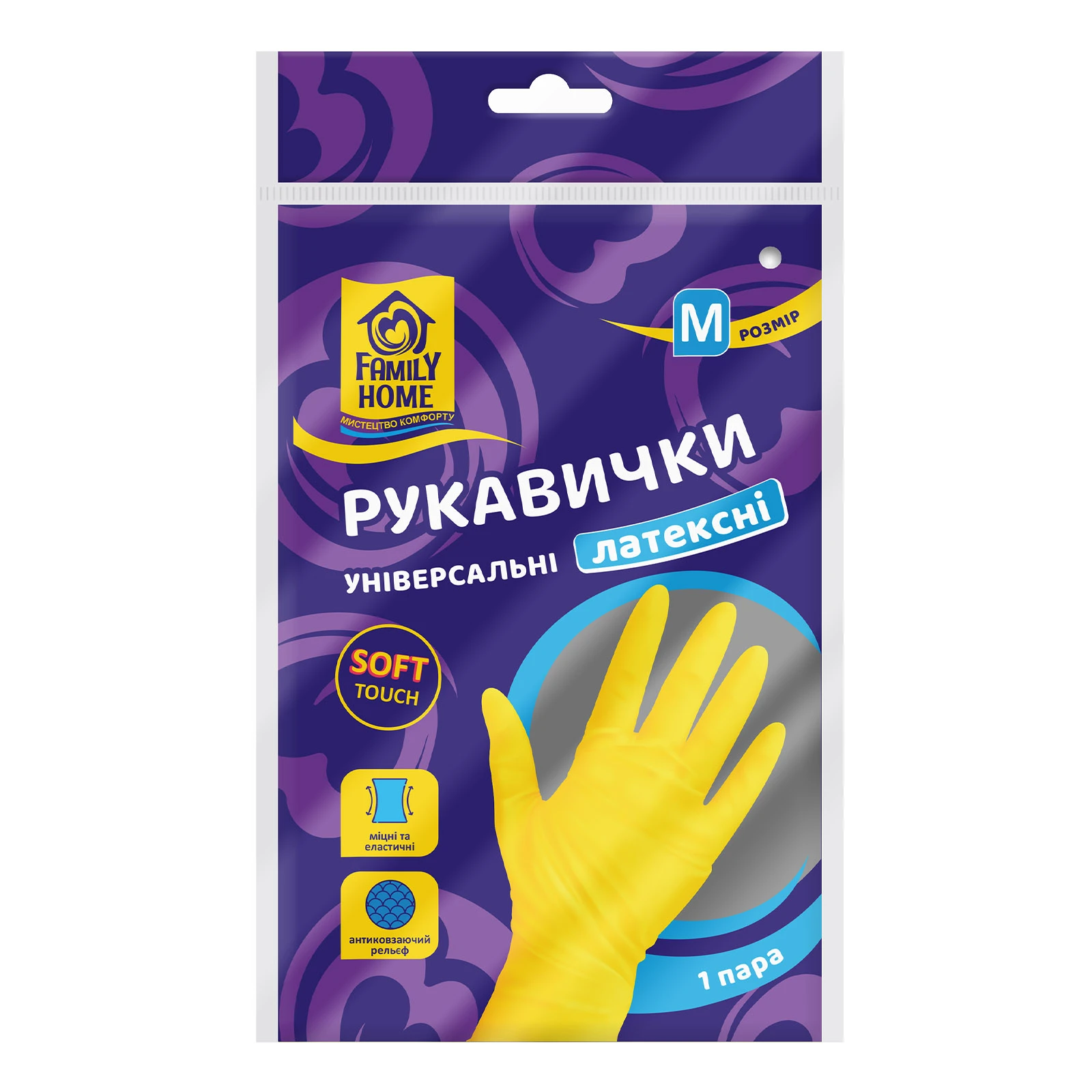 Рукавички Family Home М латексні універсальні Фото №:1