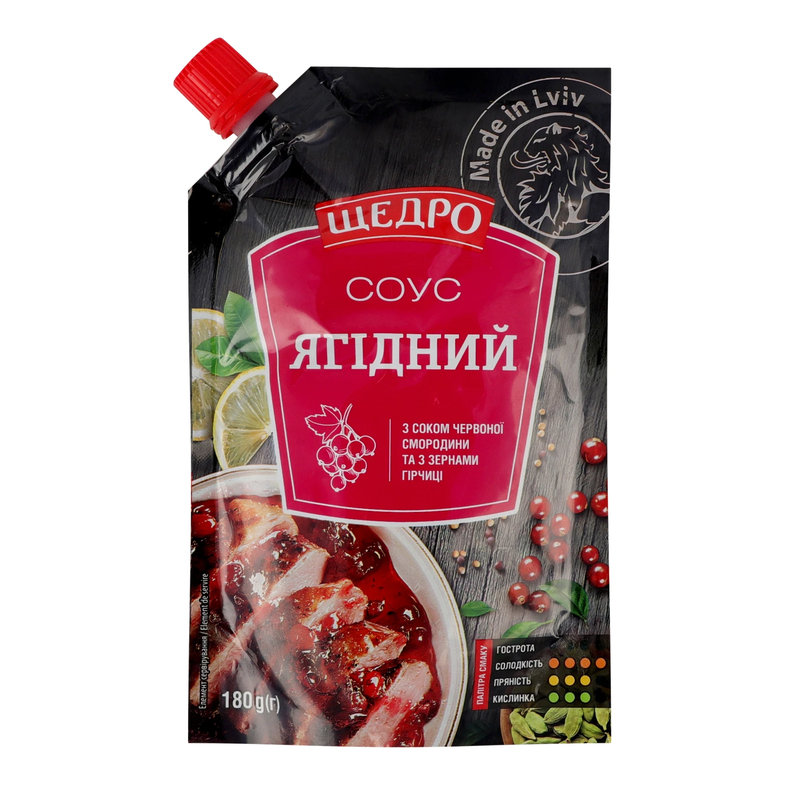 Соус Щедро Ягідний Фото №:1