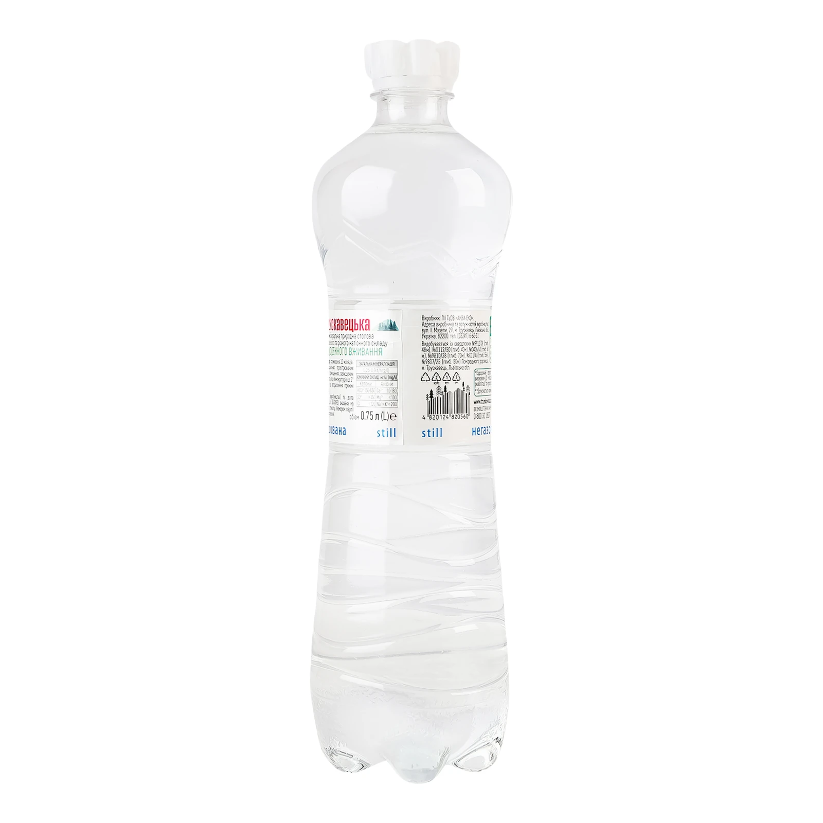 Вода мінеральна Трускавецька природна столова негазована 750мл Фото №:2