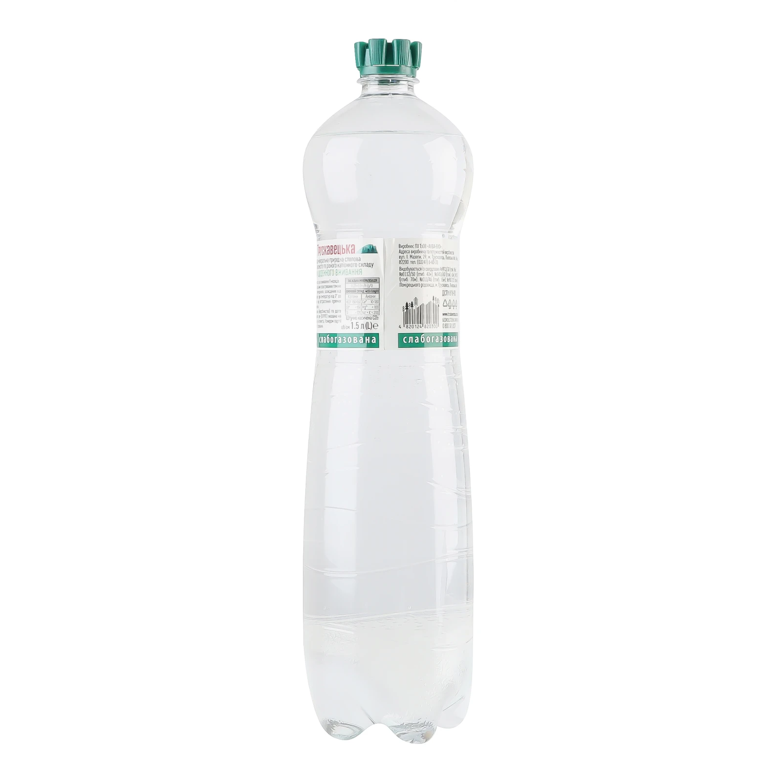 Вода мінеральна Трускавецька природна столова слабогазована 1.5л Фото №:2