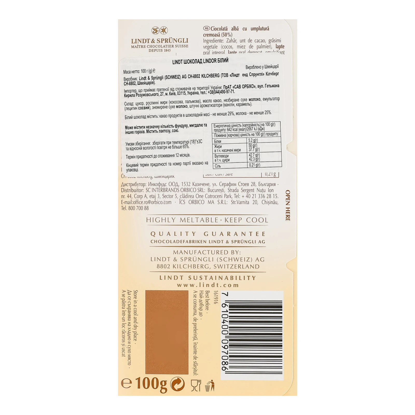 Шоколад Lindt Lindor білий 100г фото 2