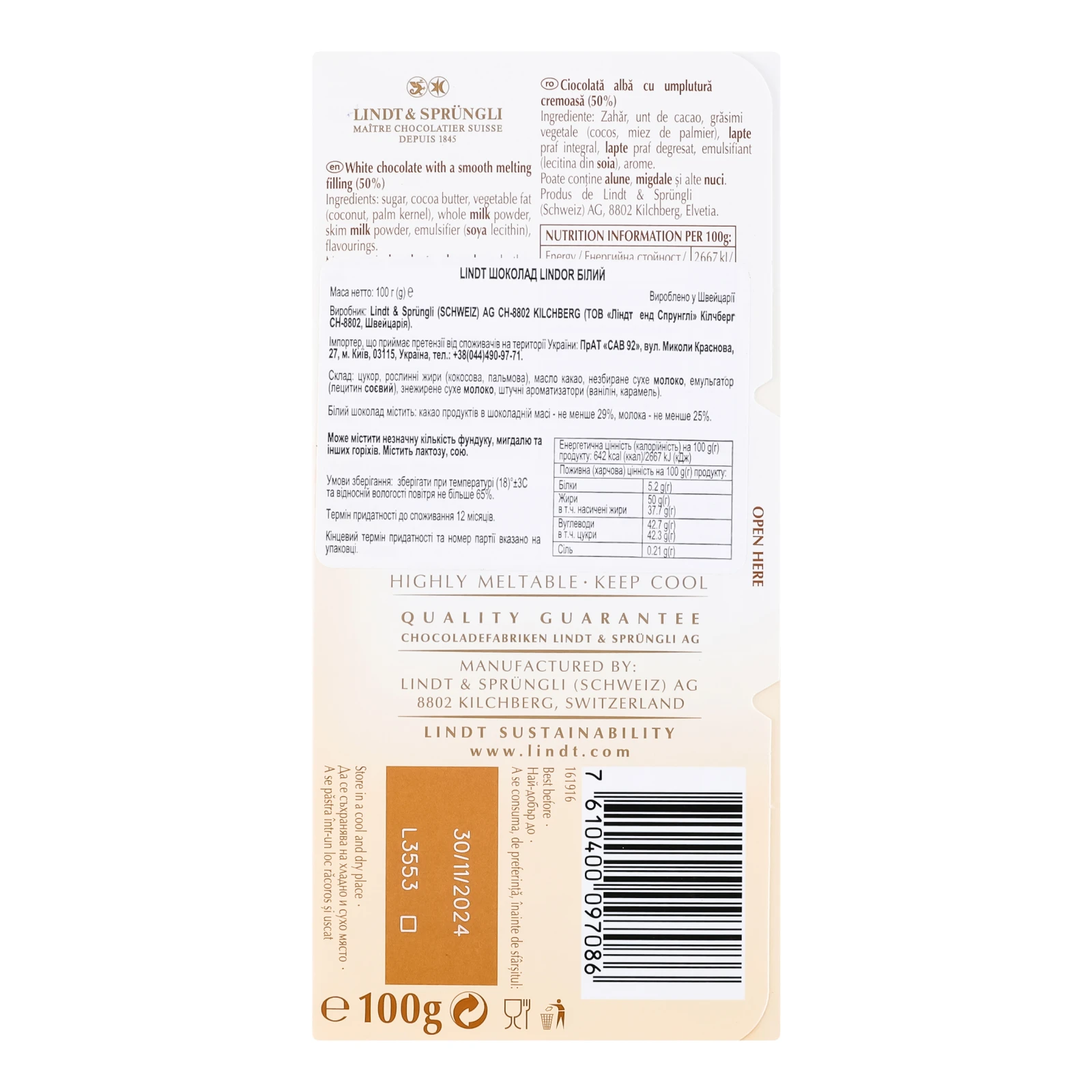 Шоколад Lindt Lindor білий 100г Фото №:2