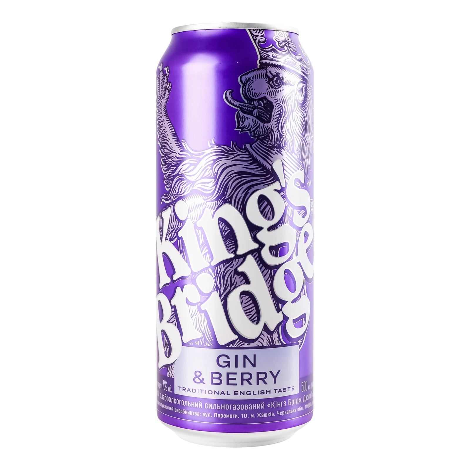 Напій слабоалкогольний King's Bridge Gin&Berry сильногазований 7% 500мл Фото №:1