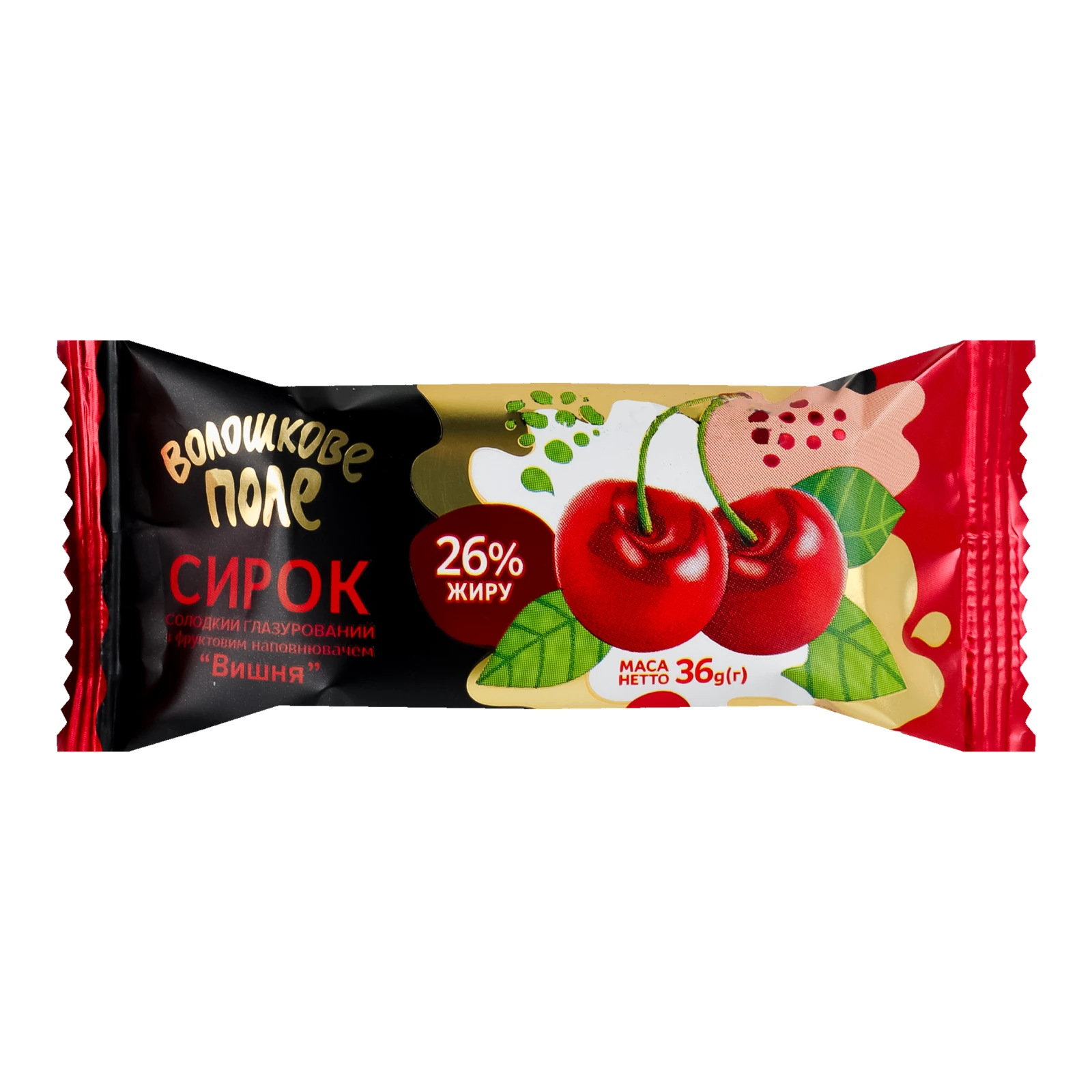 Сирок глазурований Волошкове поле з фруктовим наповнювачем Вишня 26% 36г Фото №:1