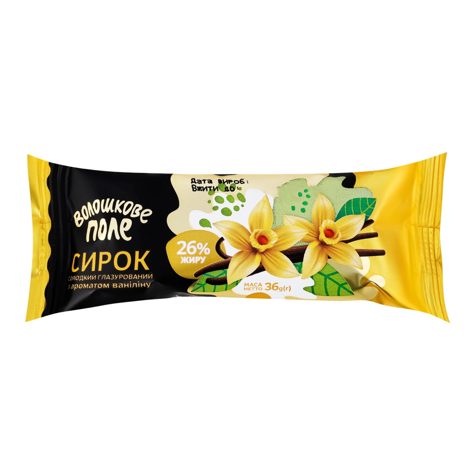 Сирок глазурований Волошкове поле солодкий з ароматом ваніліну 26% 36г Фото №:1