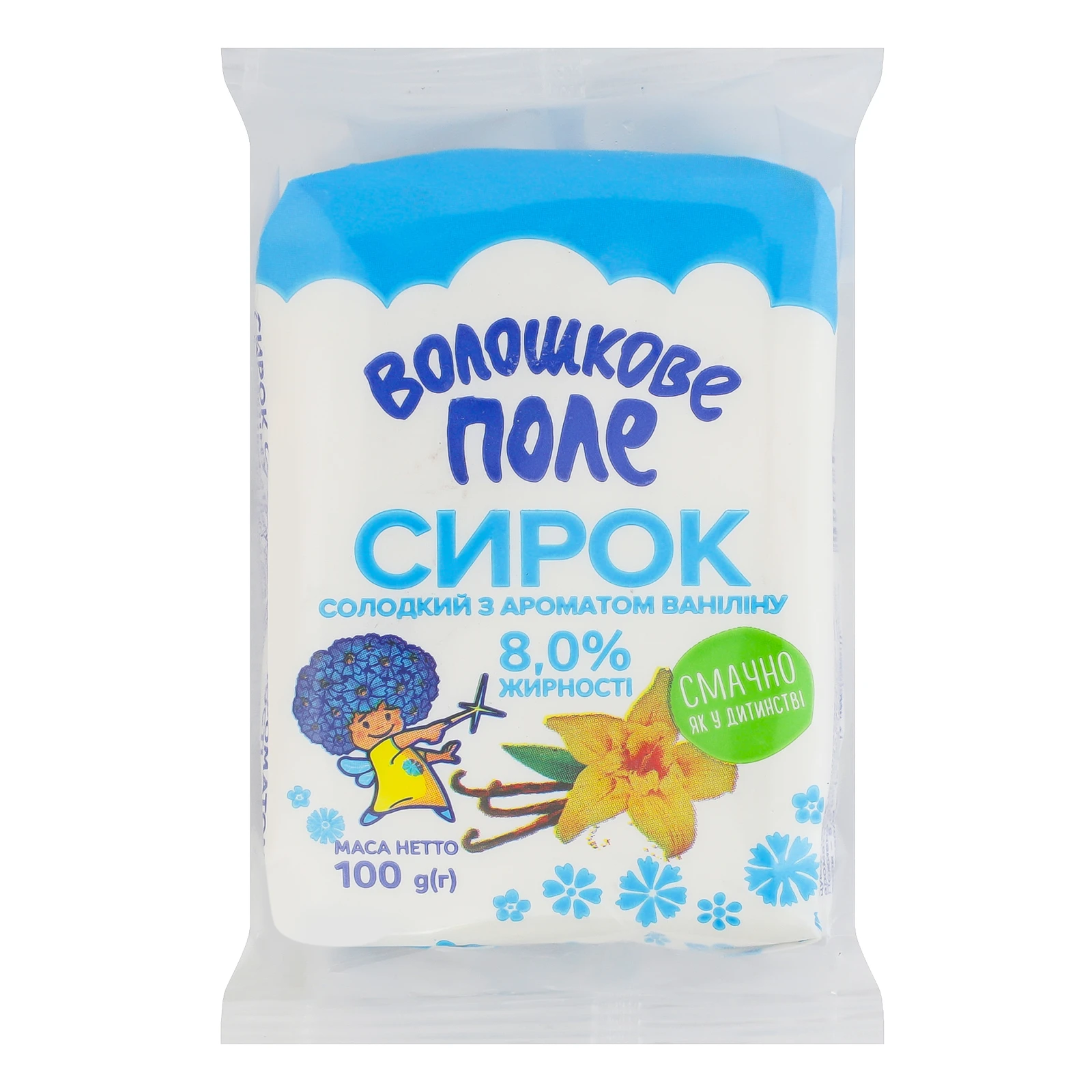 Сирок Волошкове поле солодкий з ароматом ваніліну 8% 100г