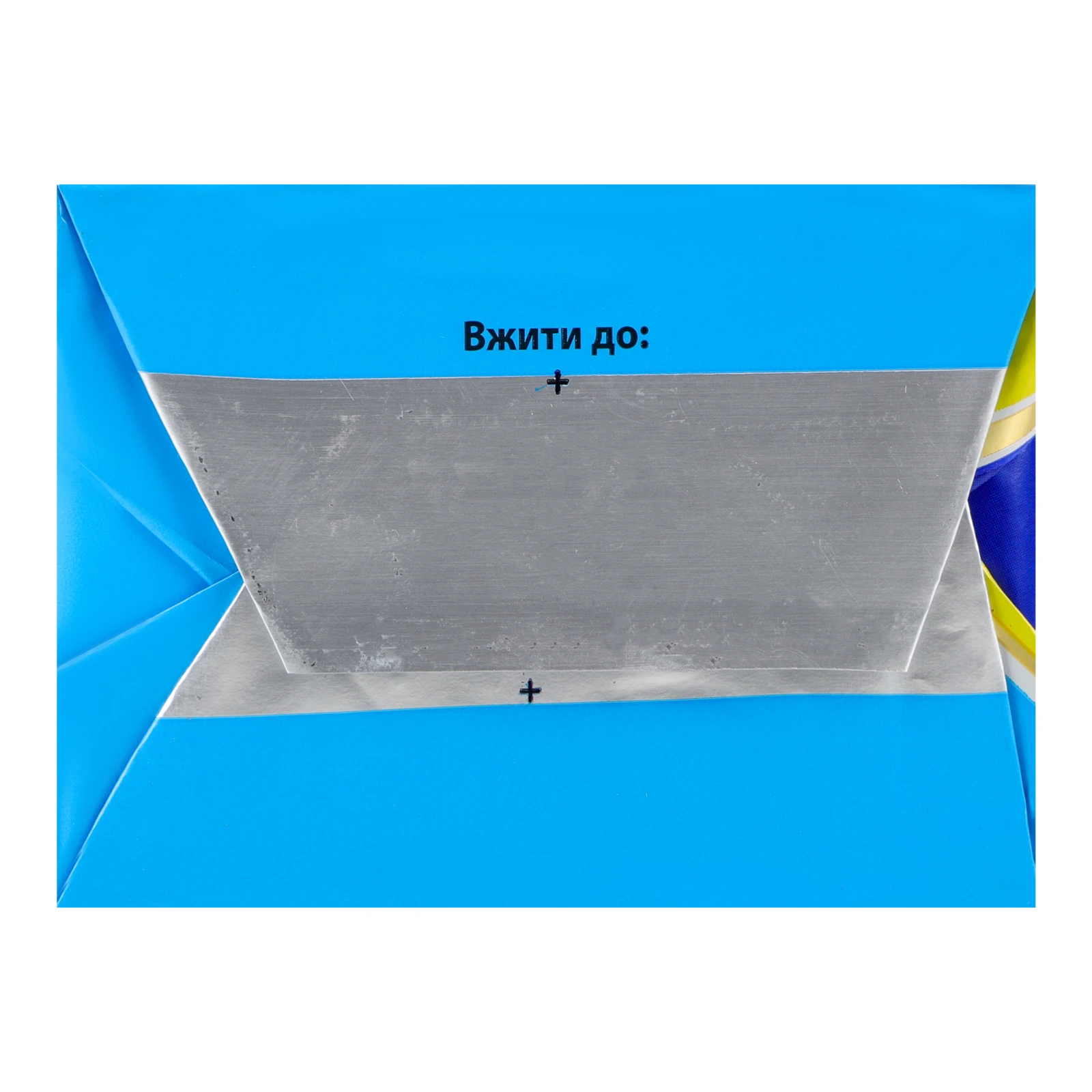 Масло Первомайський МКК Селянське солодковершкове 73% 180г Фото №:2