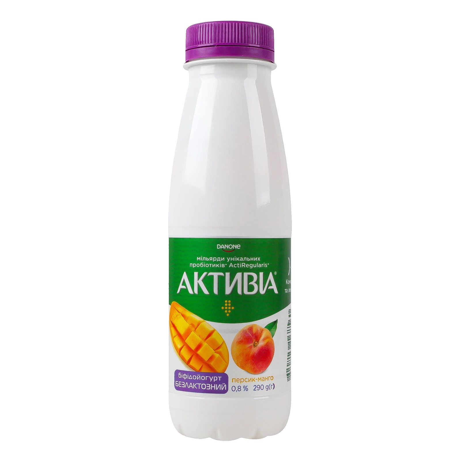 Біфідойогурт Активіа Персик-манго безлактозний 0.8% 290г Фото №:1
