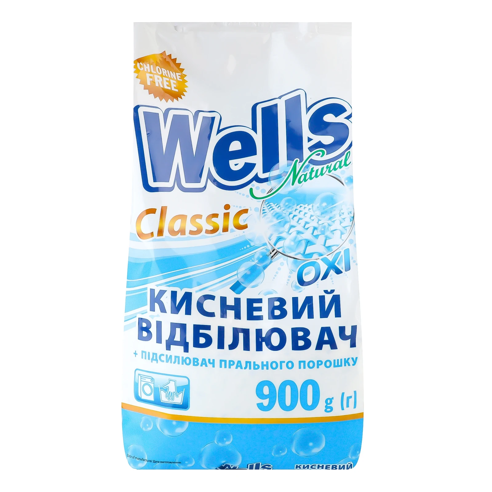 Відбілювач Wells Natural Classic кисневий 900г Фото №:1