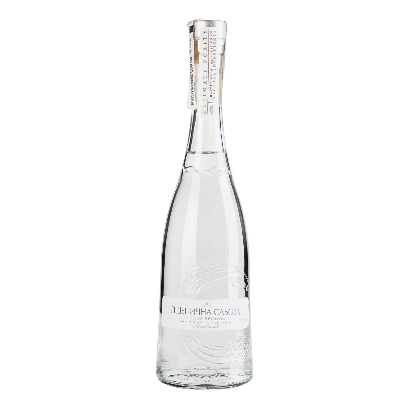 Горілка Пшенична сльоза Срібна чистота 40% 0.5л Фото №:1