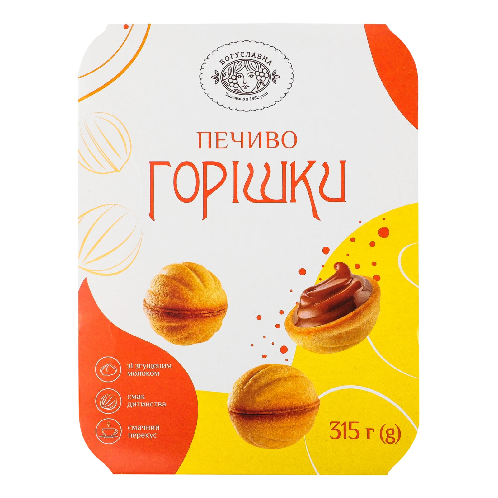 Печиво Богуславна Горішки 315г Фото №:1