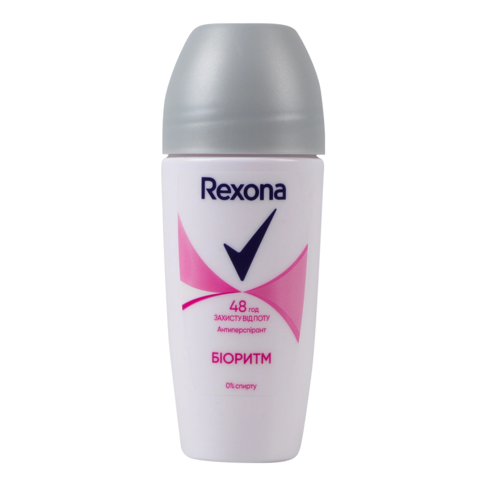 Антиперспірант Rexona Біоритм кульковий 50мл Фото навігації №:1