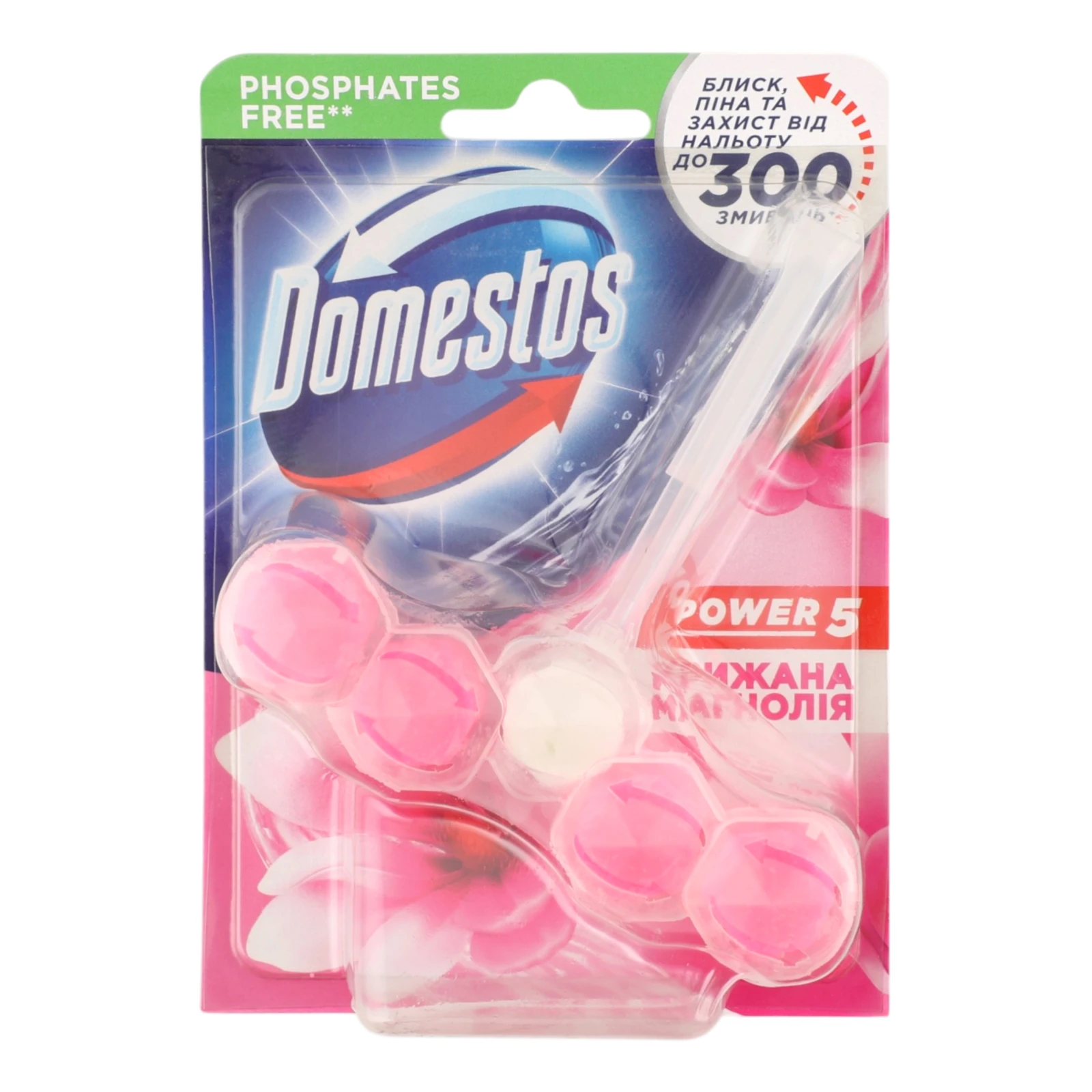 Засіб для чищення Domestos для унітазу Power 5 Крижана магнолія блок 55г Фото №:1