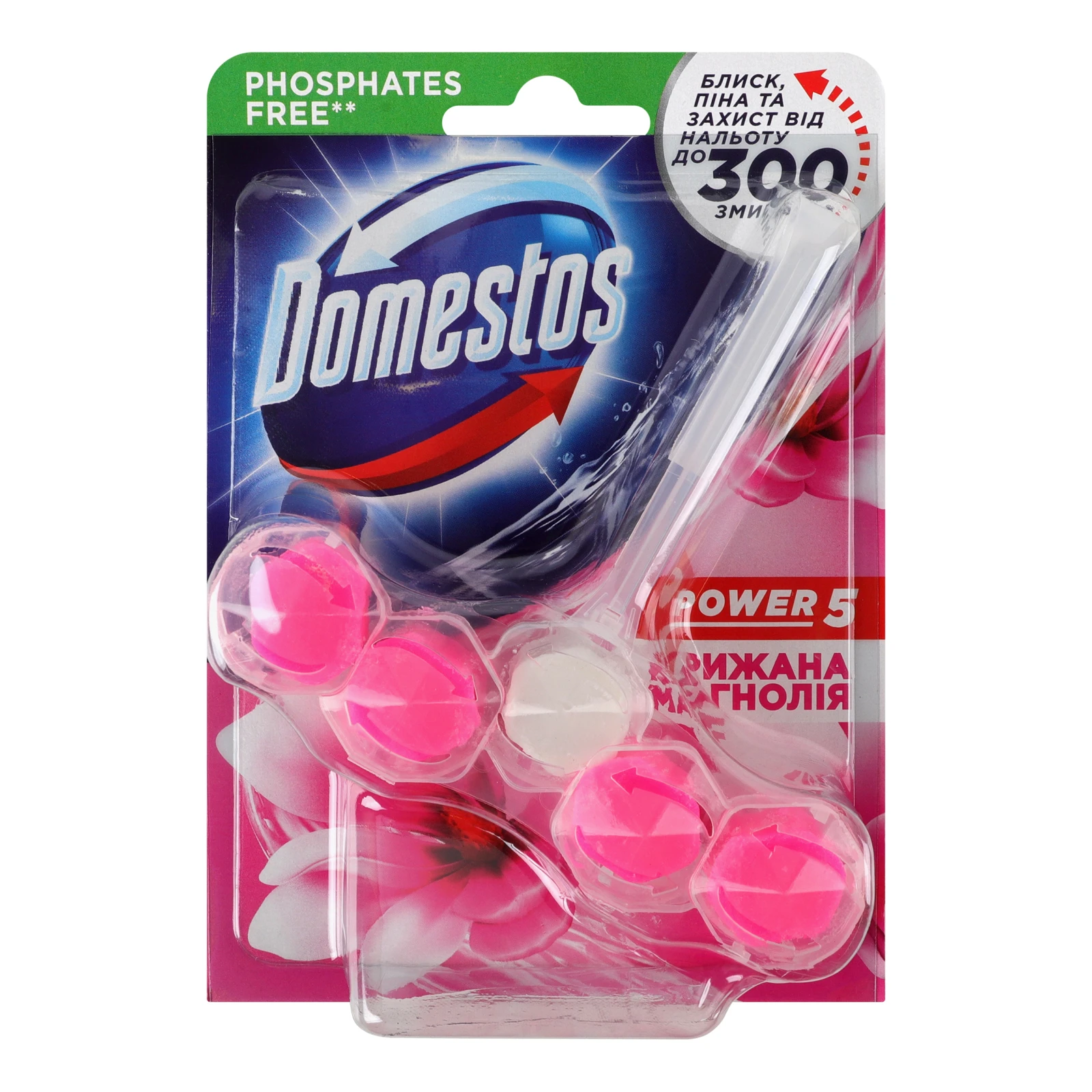 Блок для очищення унітаза Domestos Power 5 Крижана магнолія 55г Фото №:1