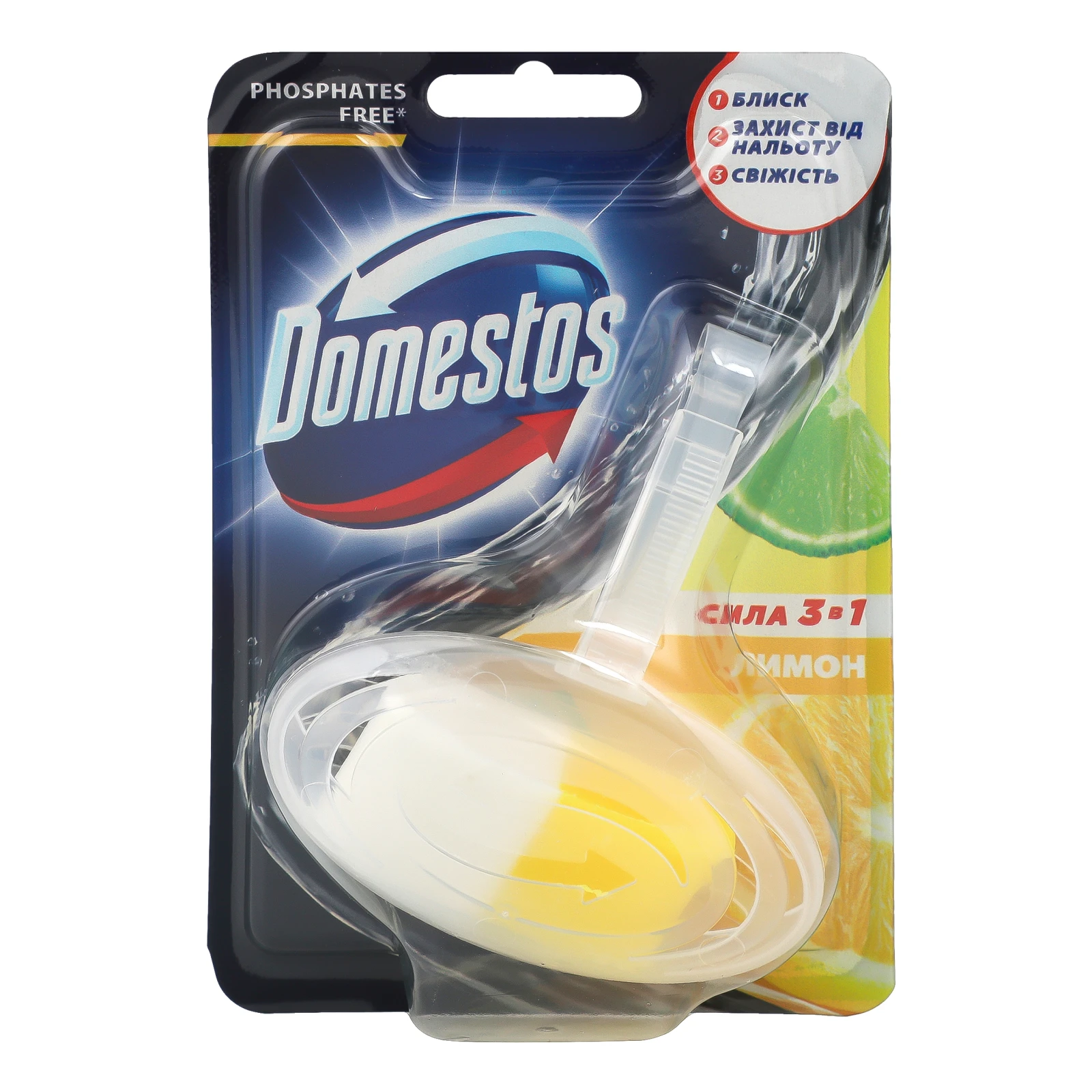 Блок для унітазу Domestos Сила 3в1 Лимон гігієнічний 35г Фото №:1