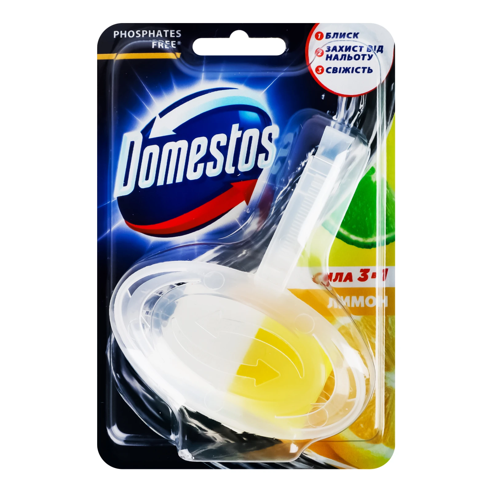 Блок для унітазу Domestos Сила 3в1 Лимон гігієнічний 35г Фото навігації №:1