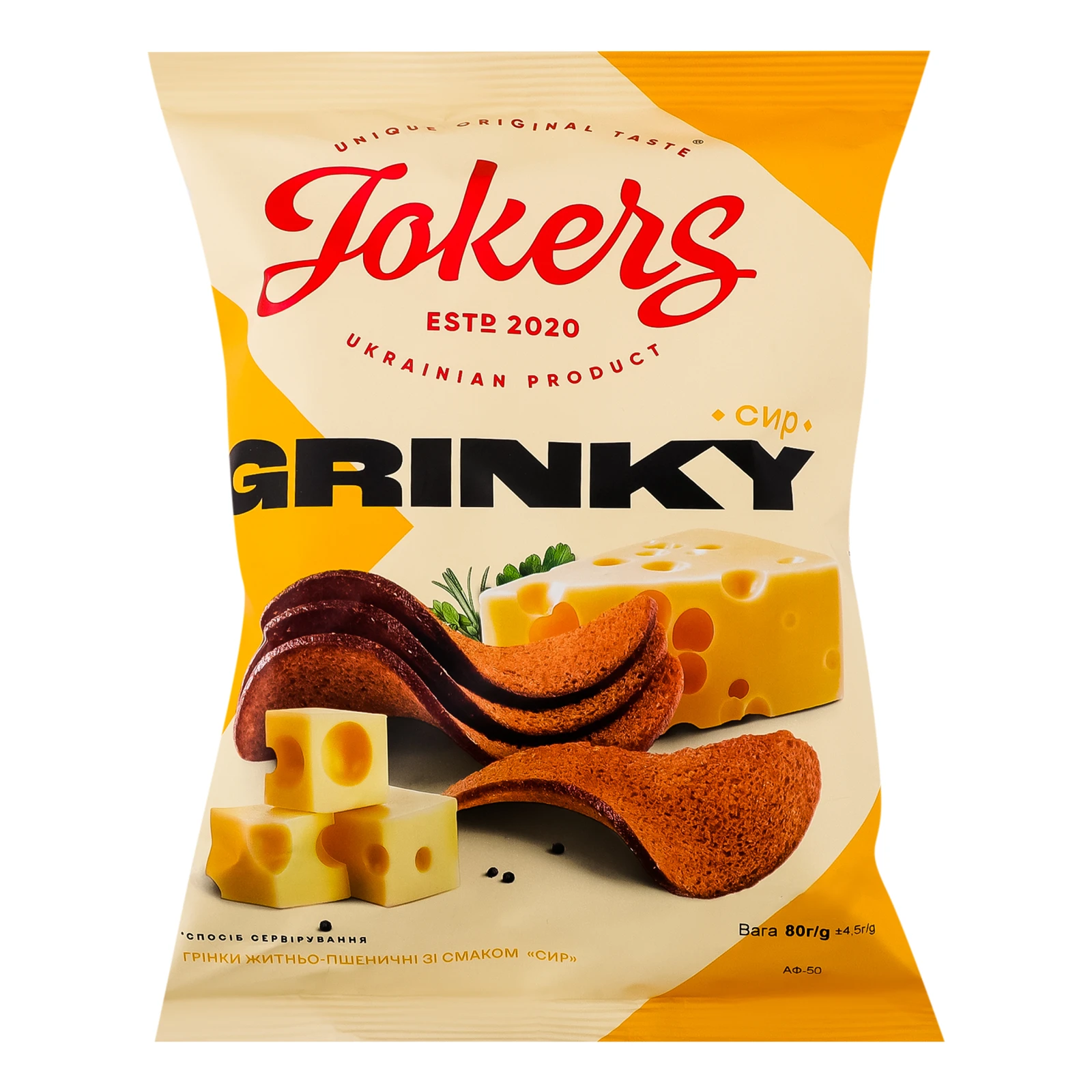 Грінки Jokers житньо-пшеничні зі смаком Сир 80г Фото №:1