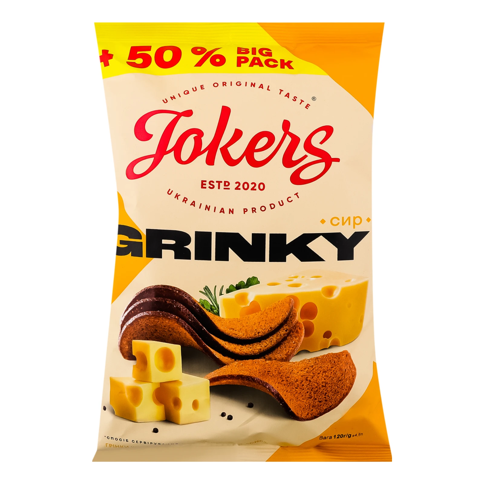 Грінки Jokers житньо-пшеничні зі смаком Сир 120г Фото №:1