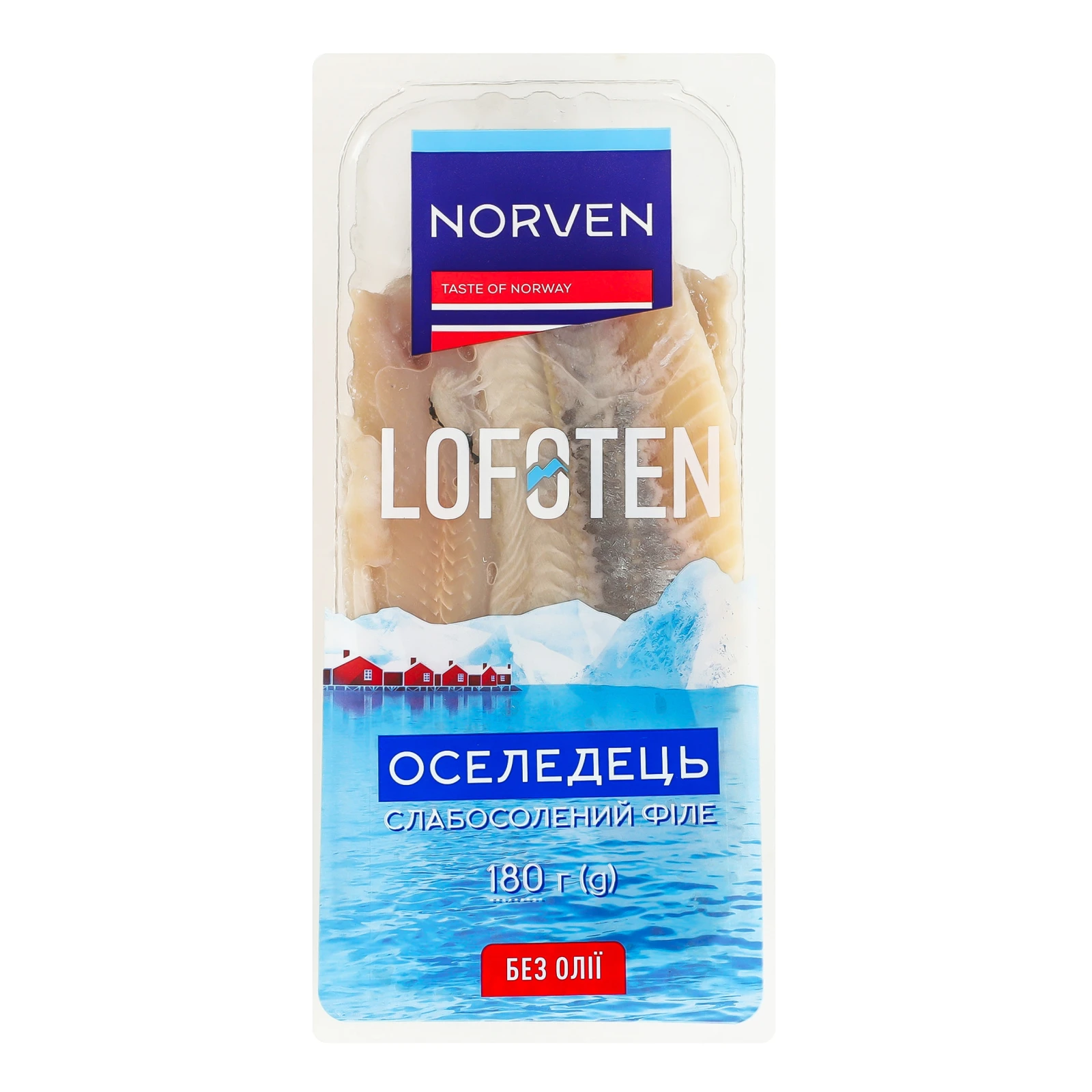 Оселедець Norven Lofoten слабосолений філе без олії 180г Фото №:1