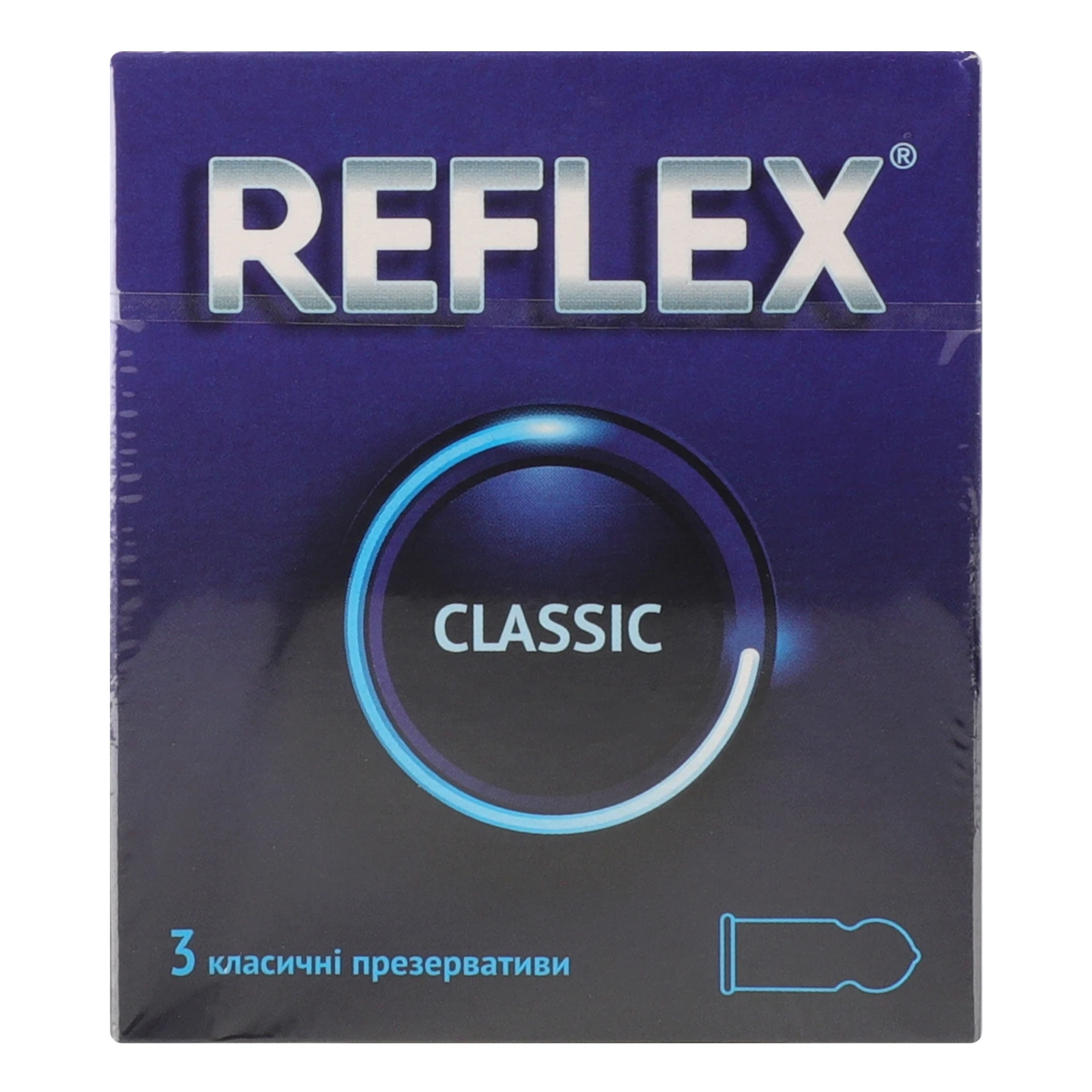 Презервативи Reflex Classic латексні з силіконовою змазкою Фото №:1