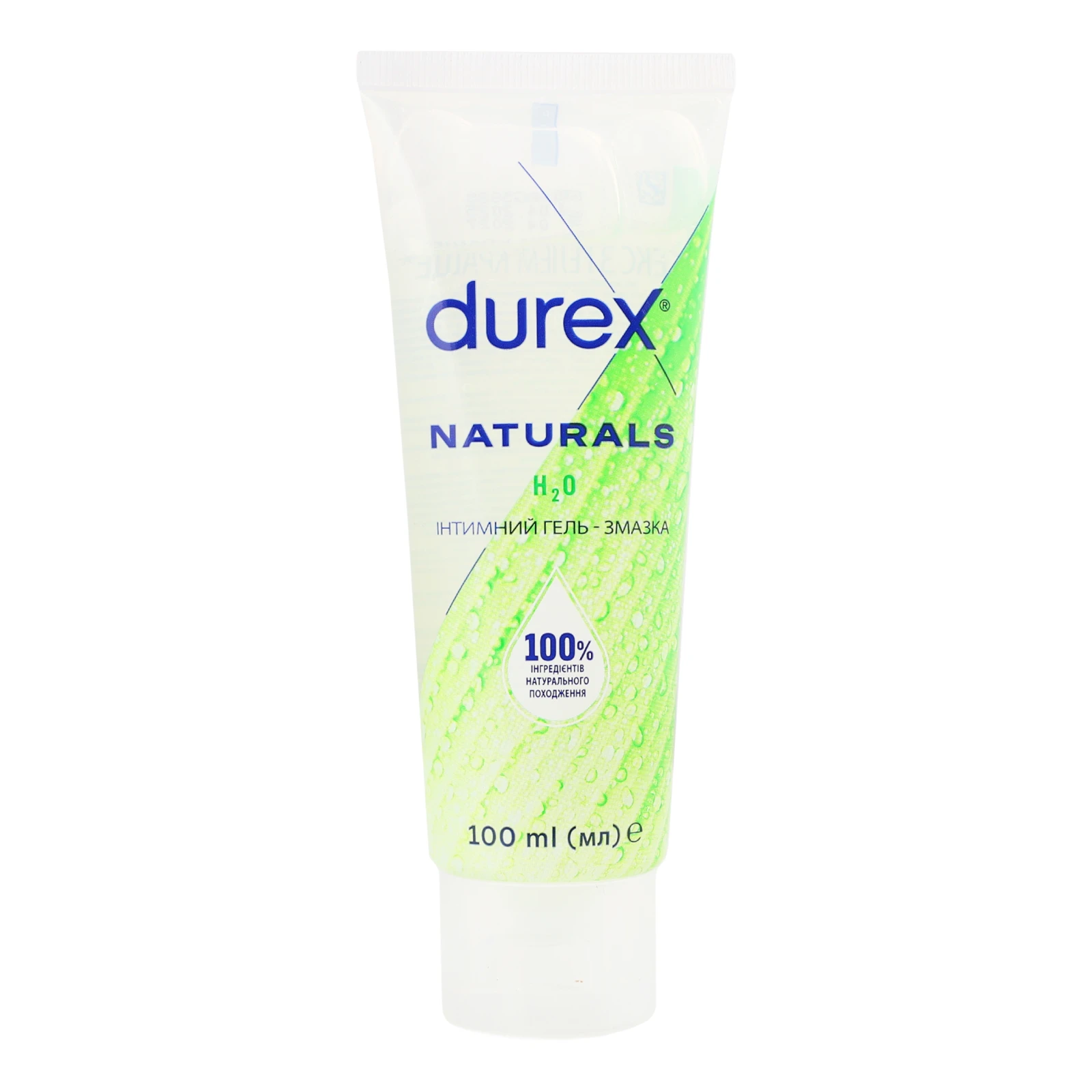 Гель-змазка Durex Naturals інтимний 100мл