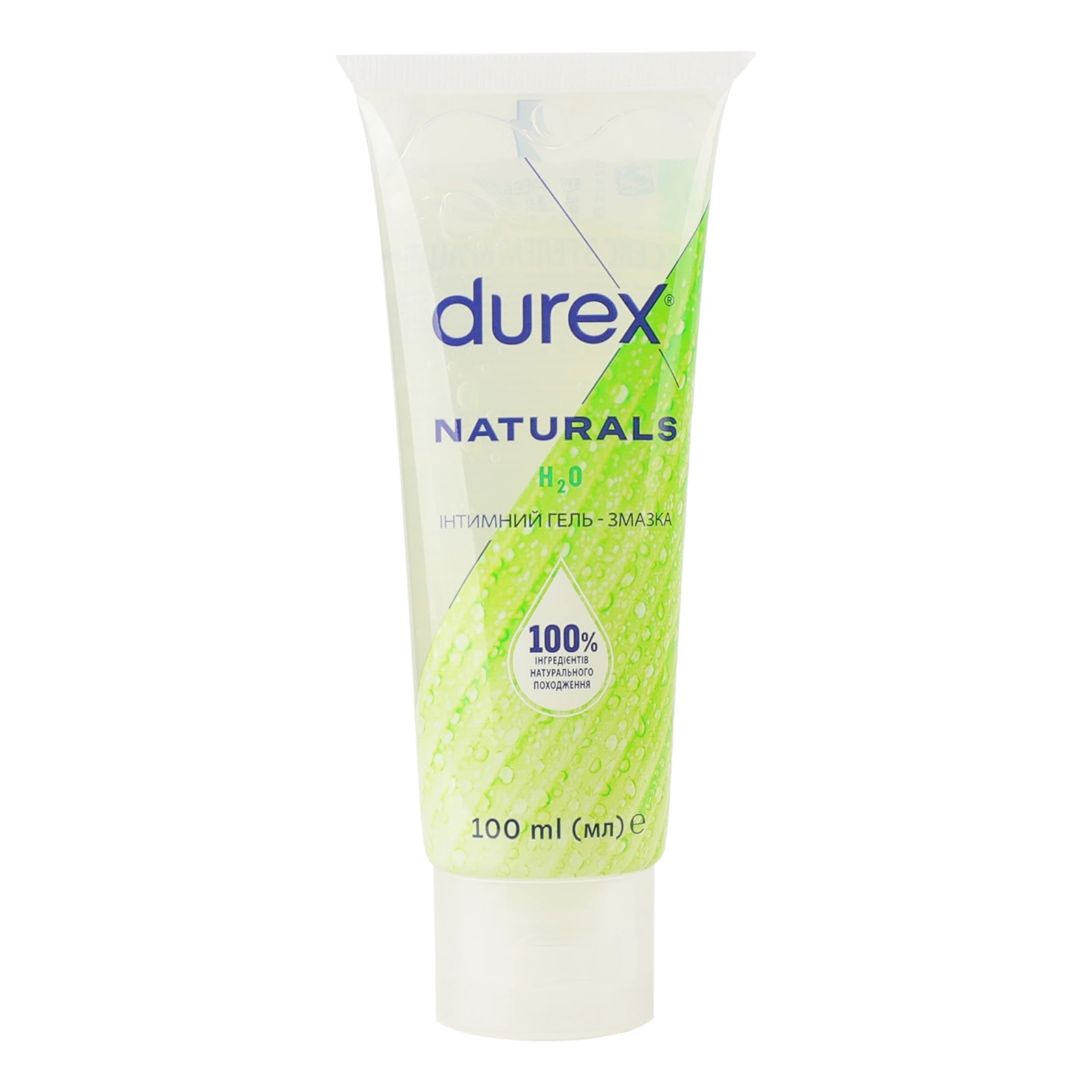 Гель-змазка Durex Naturals інтимний 100мл Фото навігації №:1