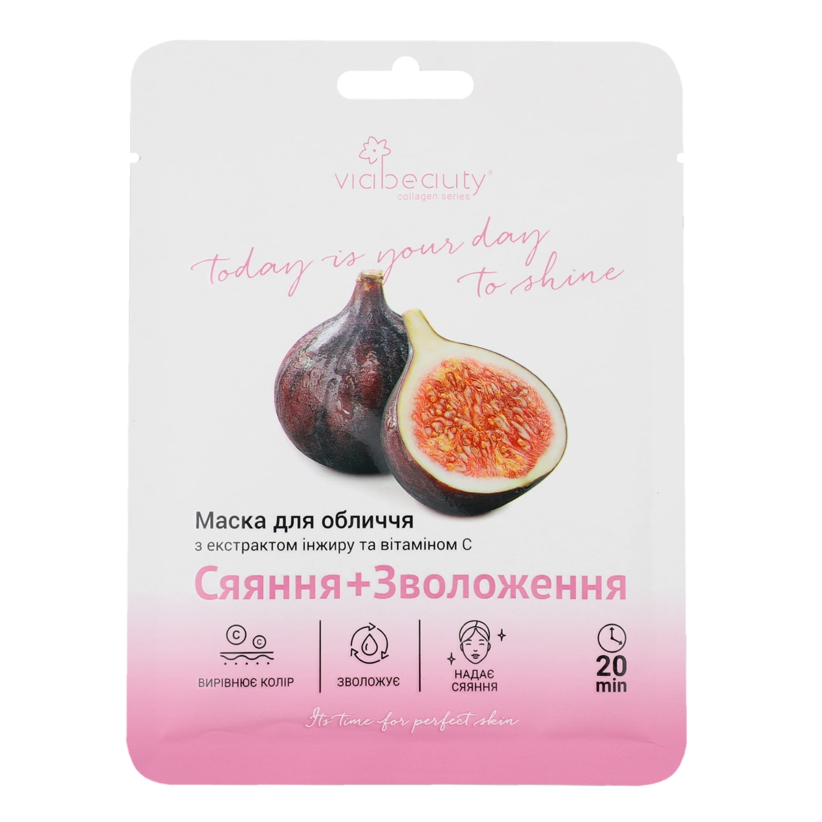 Маска VIA Beauty для обличчя тканинна Сяйво+Зволоження з екстрактом інжиру та вітаміном С 25г Фото №:1