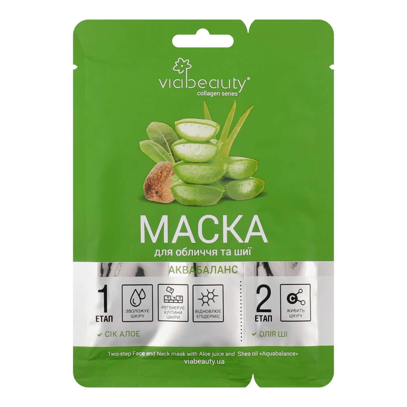 Маска VIA Beauty для обличчя та шиї Аквабаланс тканинна Фото №:1