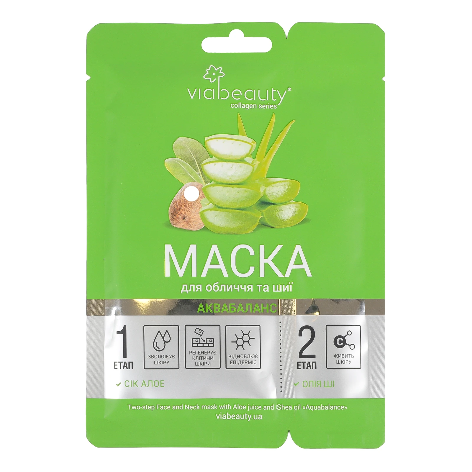 Маска для обличчя та шиї VIA Beauty Аквабаланс тканинна 1шт Фото №:1