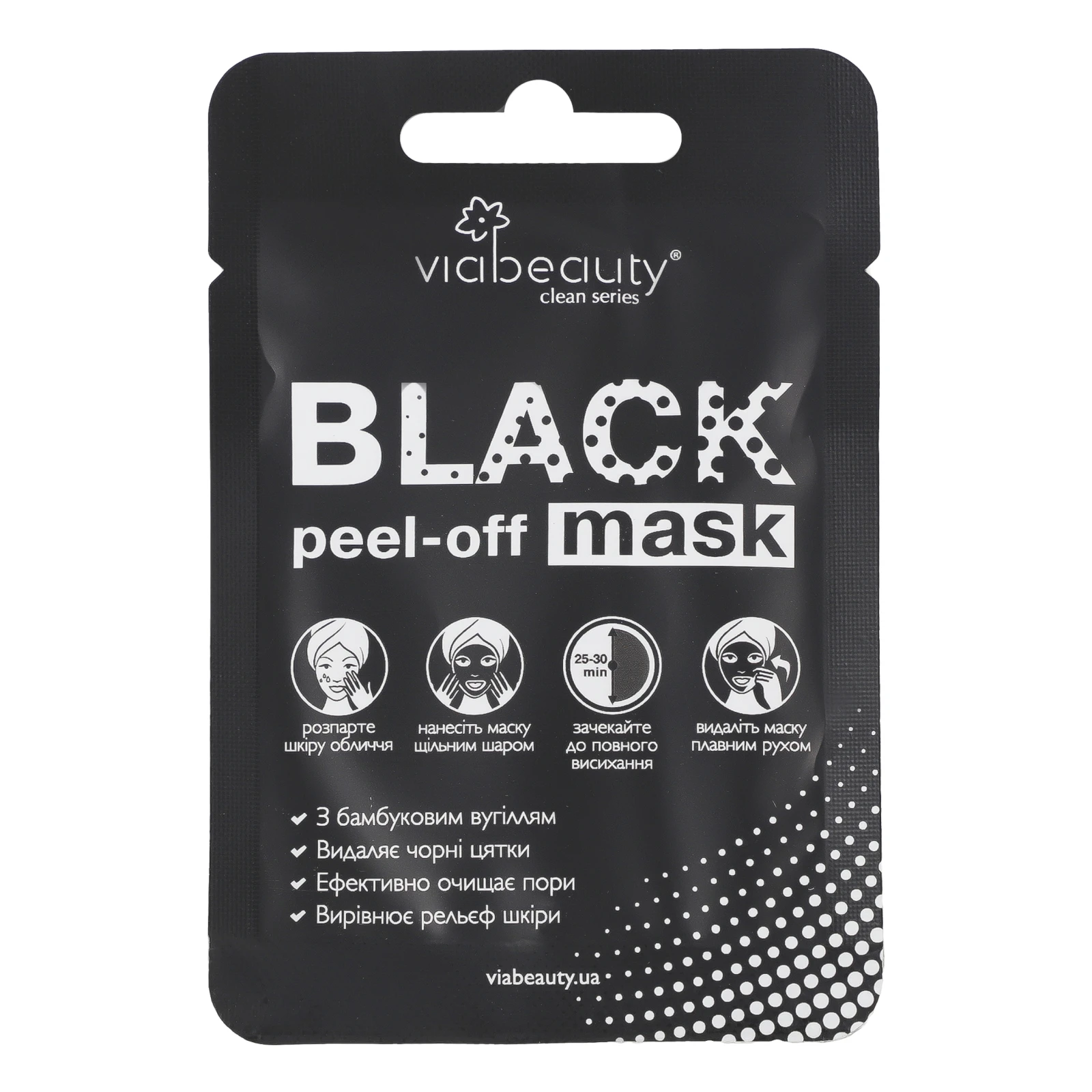 Маска-плівка для обличчя VIA Beauty Black mask з бамбуковим вугіллям 10г Фото навігації №:1