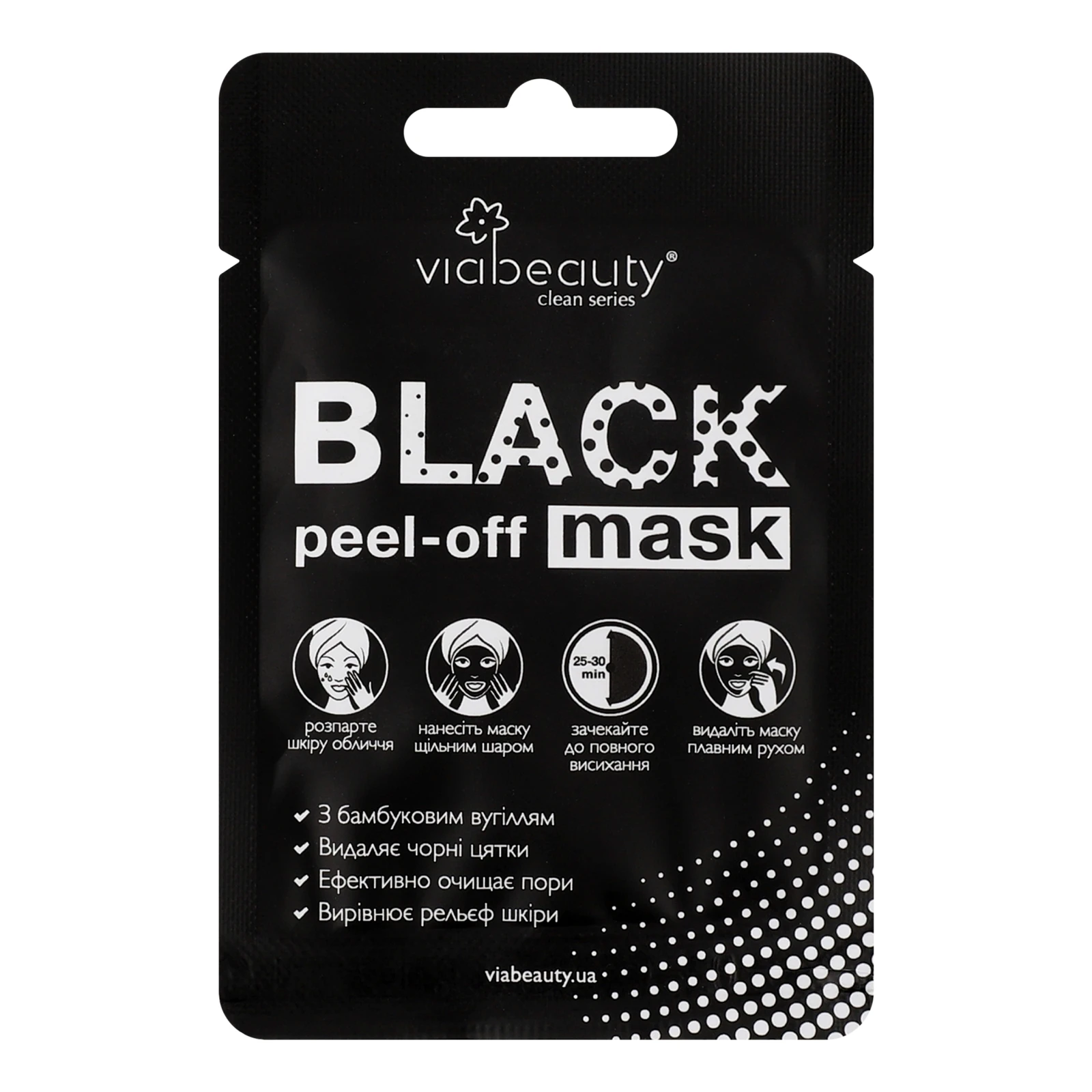 Маска-плівка VIA Beauty для обличчя Black mask з бамбуковим вугіллям 10г