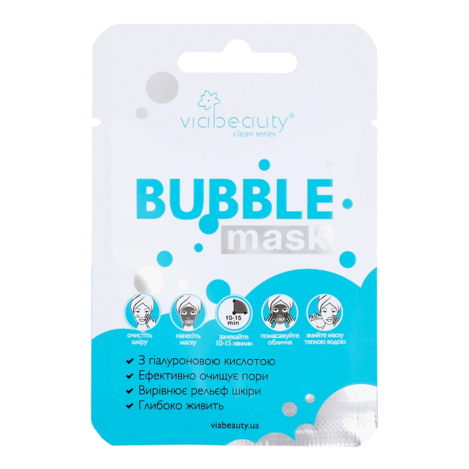 Маска д/обличчя VIA Beauty 10г з гіалуроновою кислотою Bubble Mask