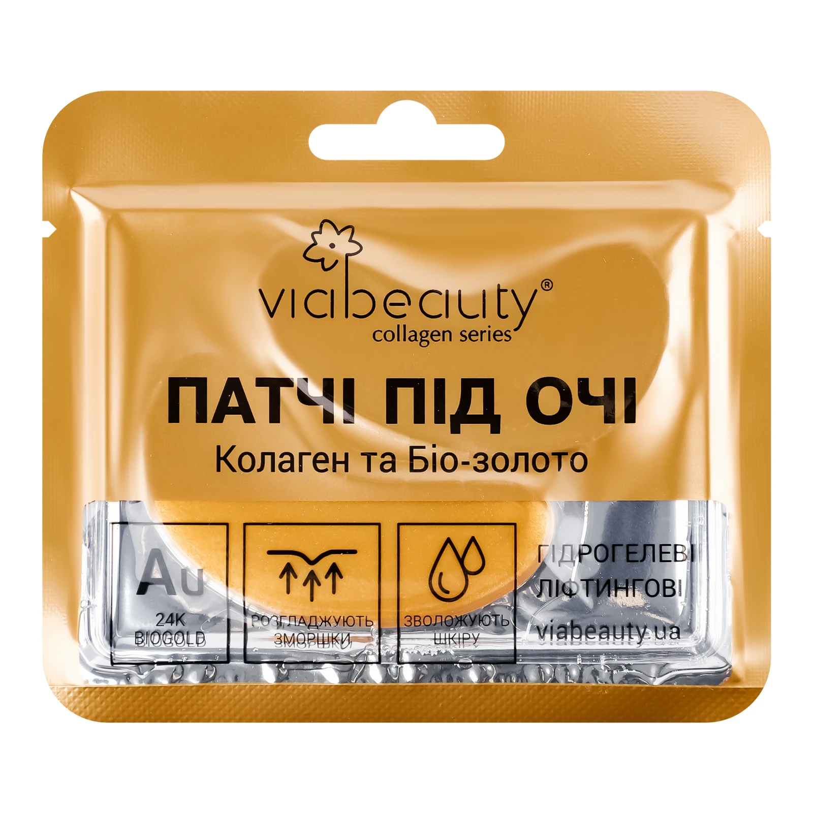 Патчі  VIA Beauty гідрогелеві під очі Колаген та Біо-золото ліфтингові 11г Фото №:1