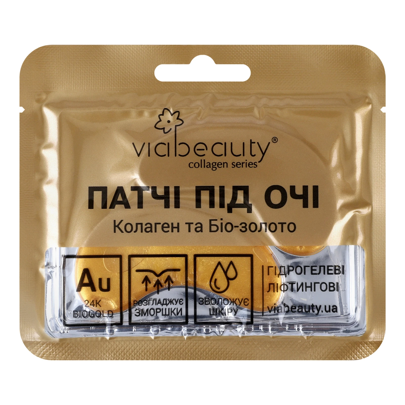 Патчі під очі VIA Beauty Колаген та Біо-золото гідрогелеві ліфтингові 11г Фото №:1