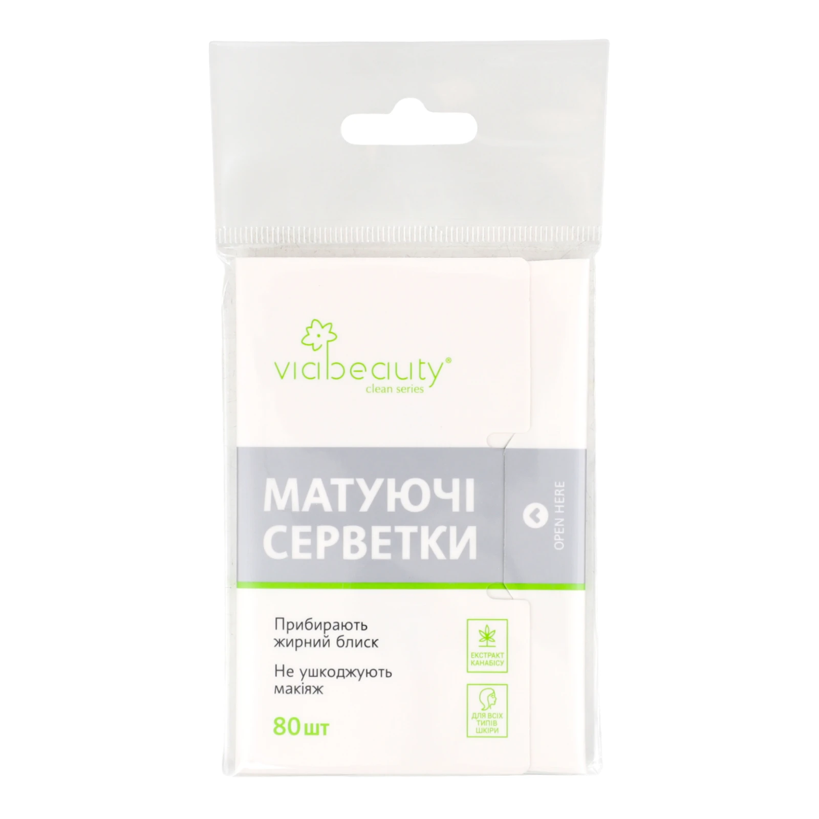 Серветки матуючі VIA Beauty 80шт Фото №:1
