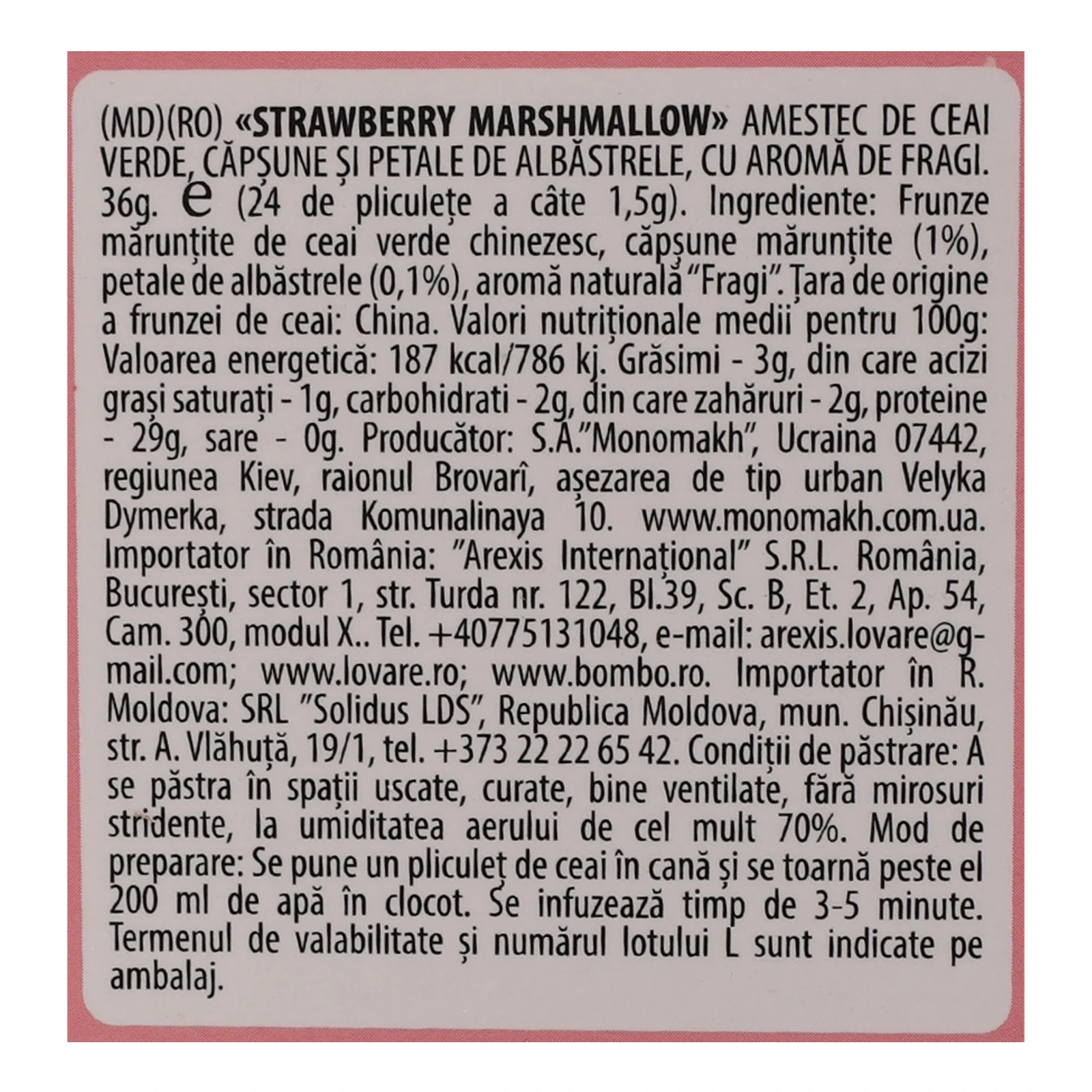 Чай Lovare Полуничний зефір зелений байховий дрібний з ягодами та пелюстками квітів та ароматом суниці 24х1.5г Фото №:3