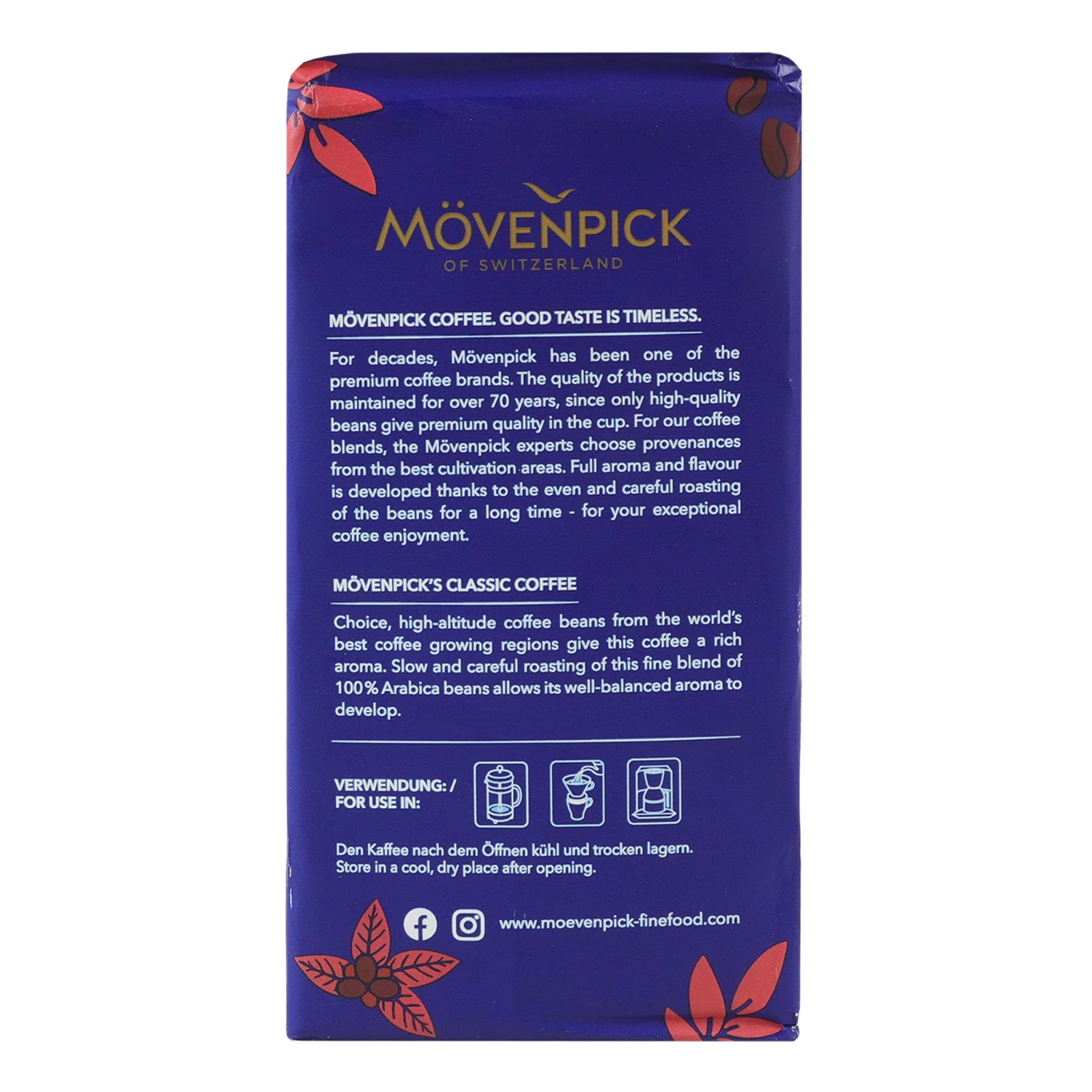 Кава Movenpick Der Himmlische натуральна смажена мелена 250г Фото №:2