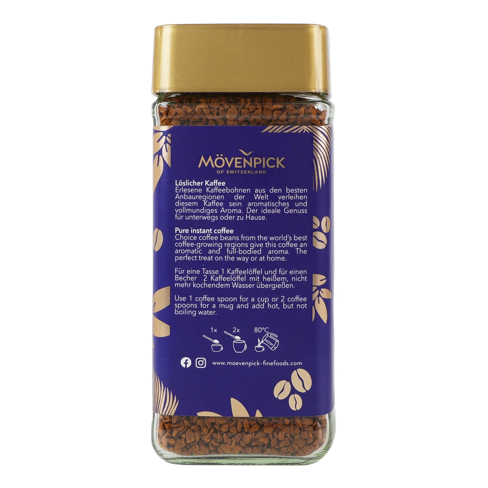 Кава Movenpick Gold Original розчинна сублімована 100г Фото №:2