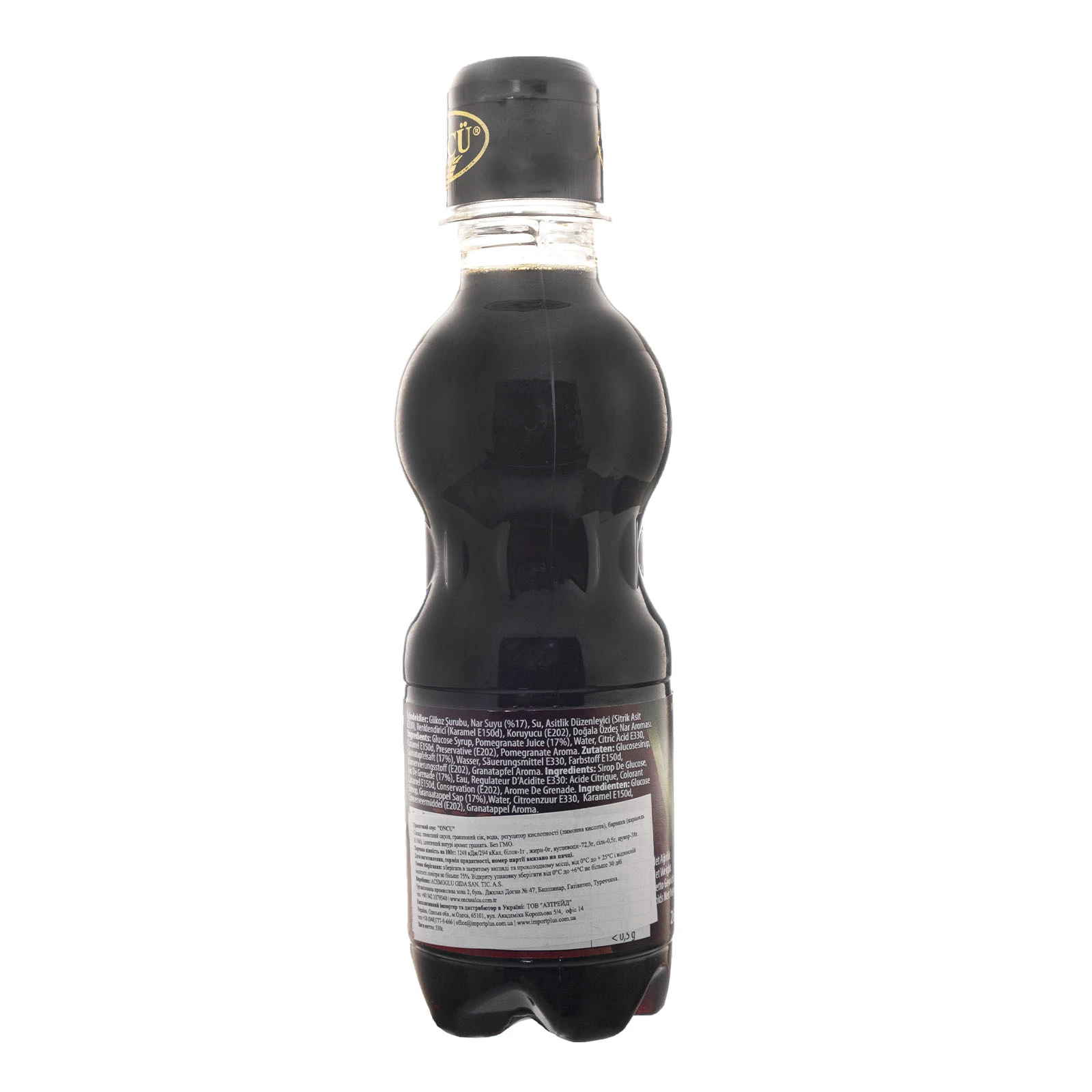 Соус Oncu гранатовий 330г Фото №:3