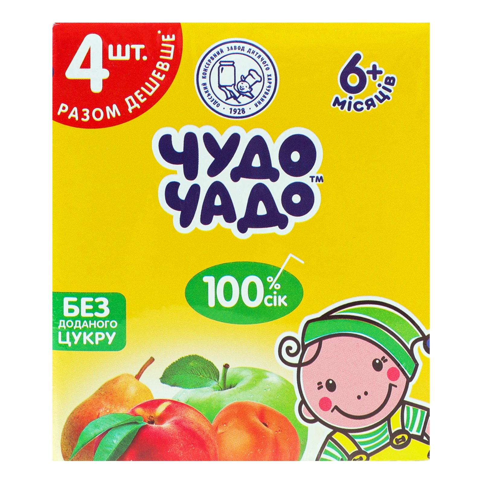 Сік Чудо-Чадо Яблуко-абрикос + Яблуко + Яблуко-персик + Яблуко-груша для дітей від 6-ти місяців 4*200мл Фото №:1