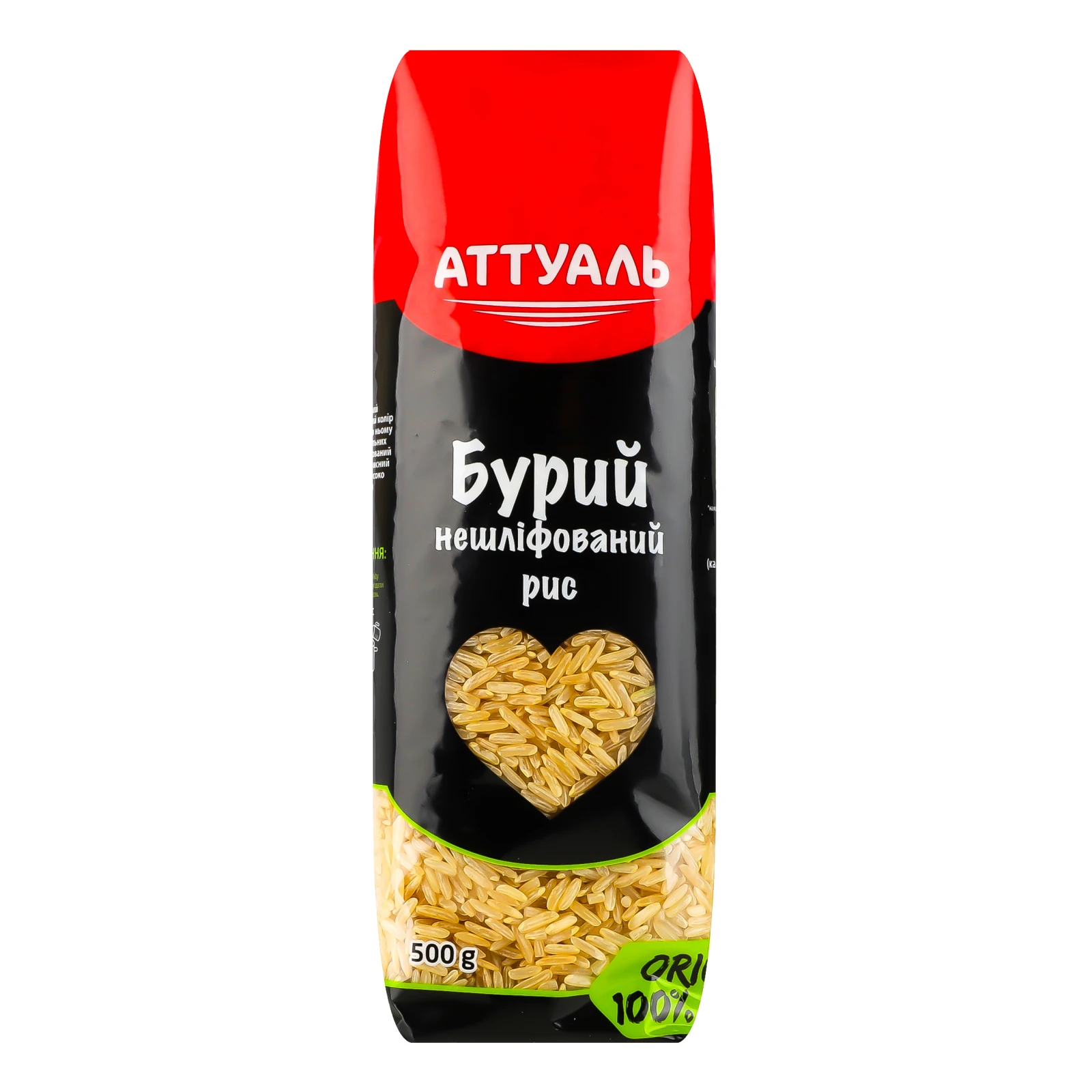 Рис Аттуаль бурий нешліфований 500г Фото №:1