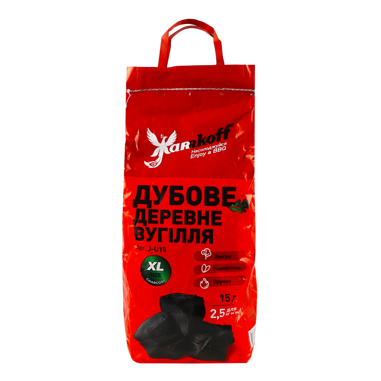 Вугілля Jarrkoff  деревне дубове 15л 2.2кг J-U15 Фото №:1