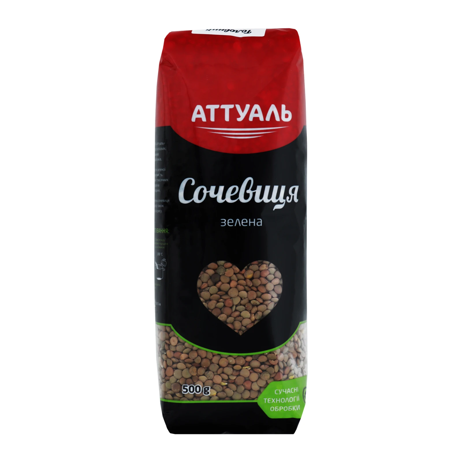 &Крупа Аттуаль 500г сочевиця зелена п/е Фото №:1