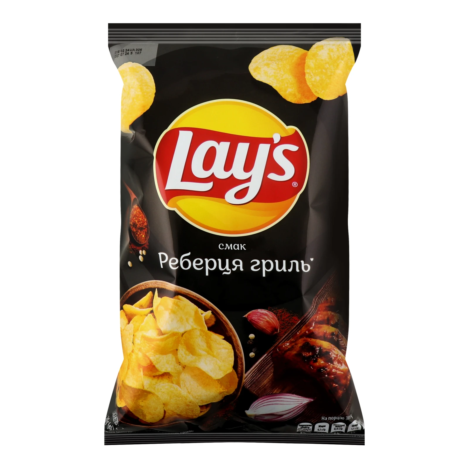 Чипси Lay's Реберця гриль картопляні 120г Фото №:1