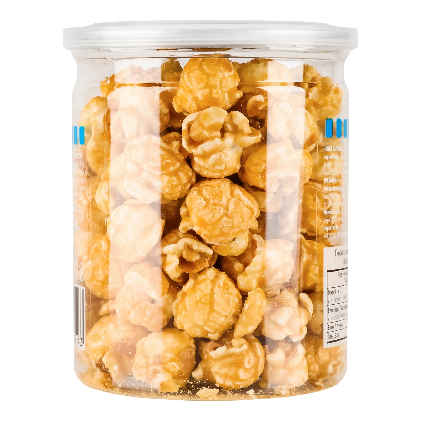 Попкорн Boomza! Історична карамель карамелізований 90г Фото №:2