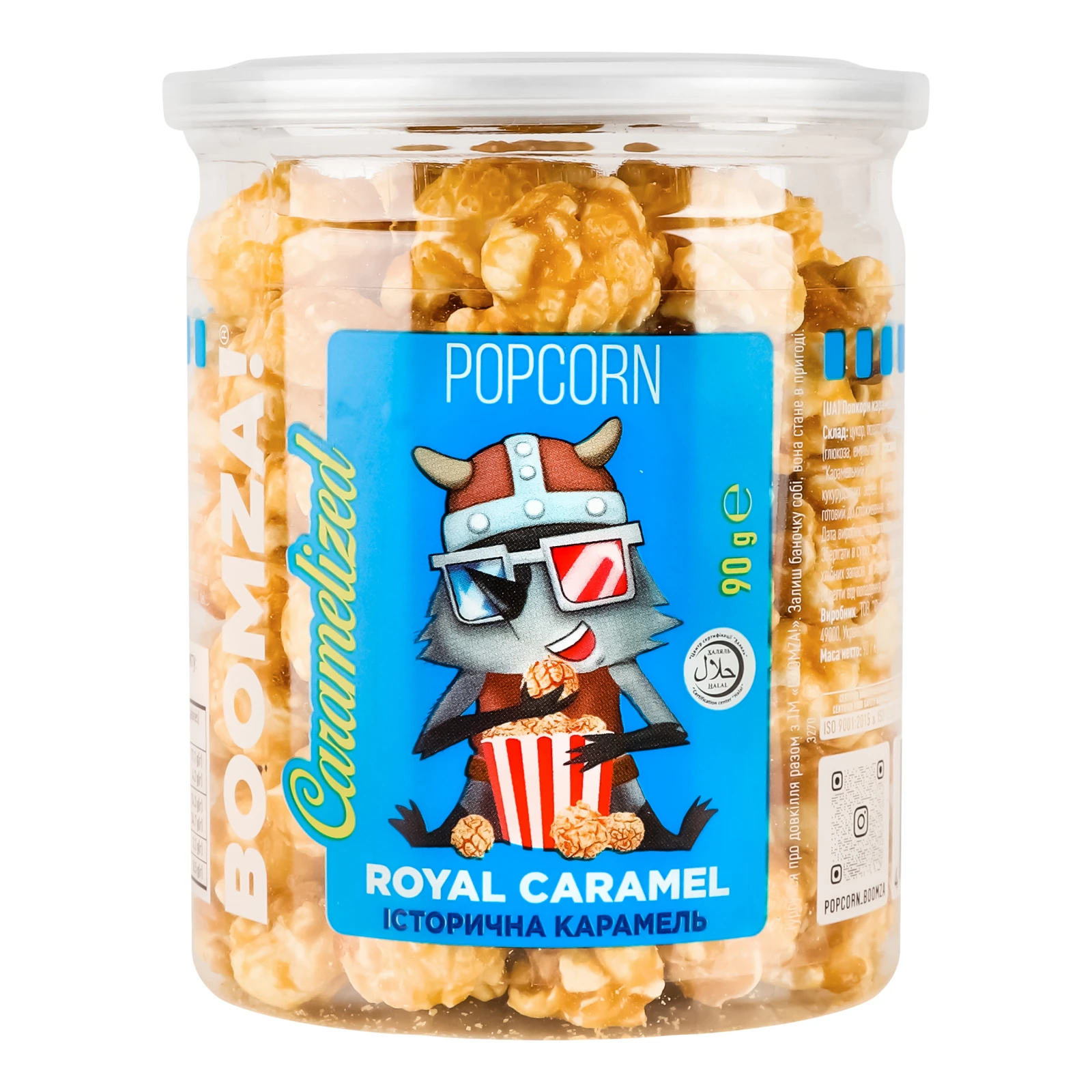 Попкорн Boomza! Історична карамель карамелізований 90г Фото №:1
