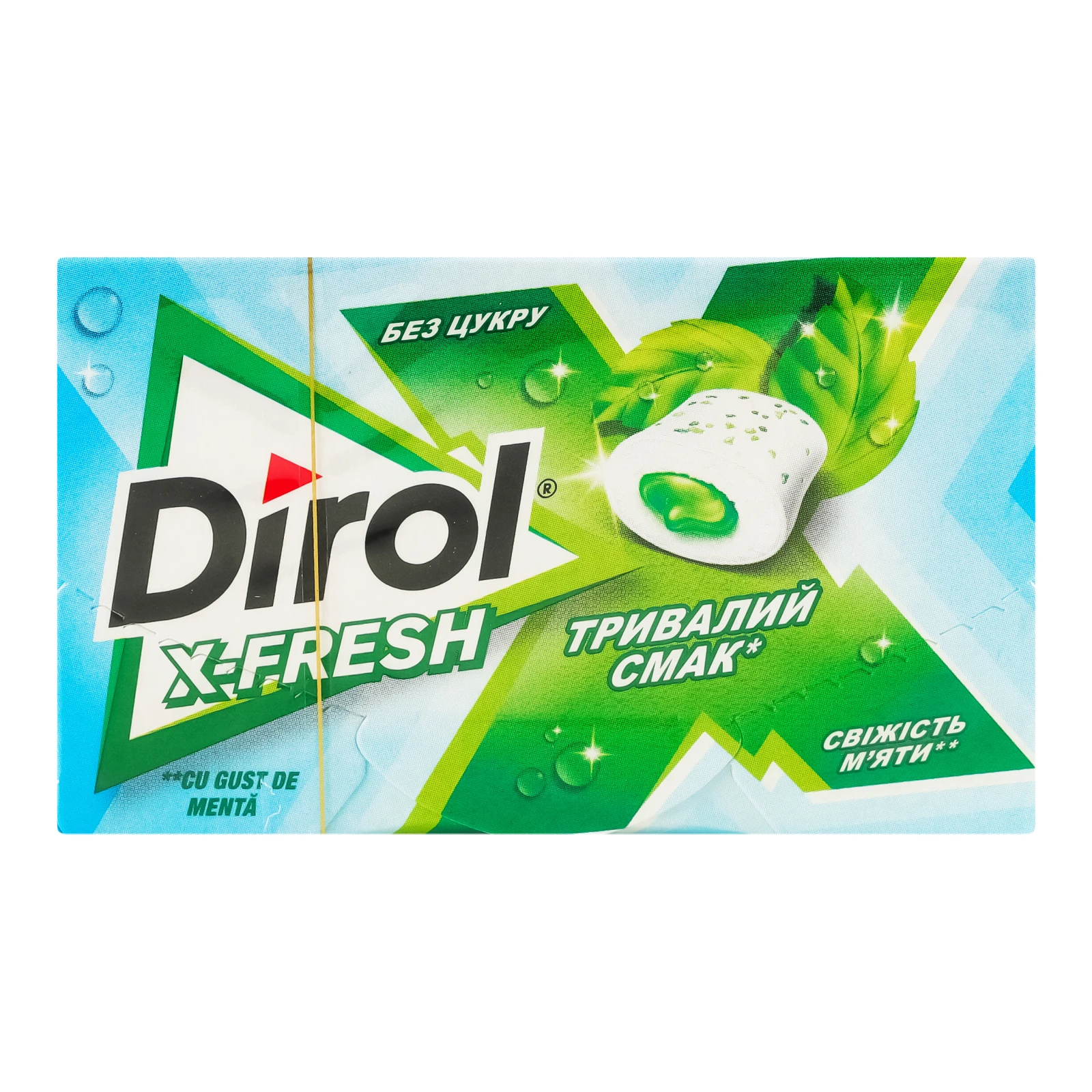 Гумка жувальна Dirol X-Fresh без цукру Свіжість м'яти 19.5г Фото №:1