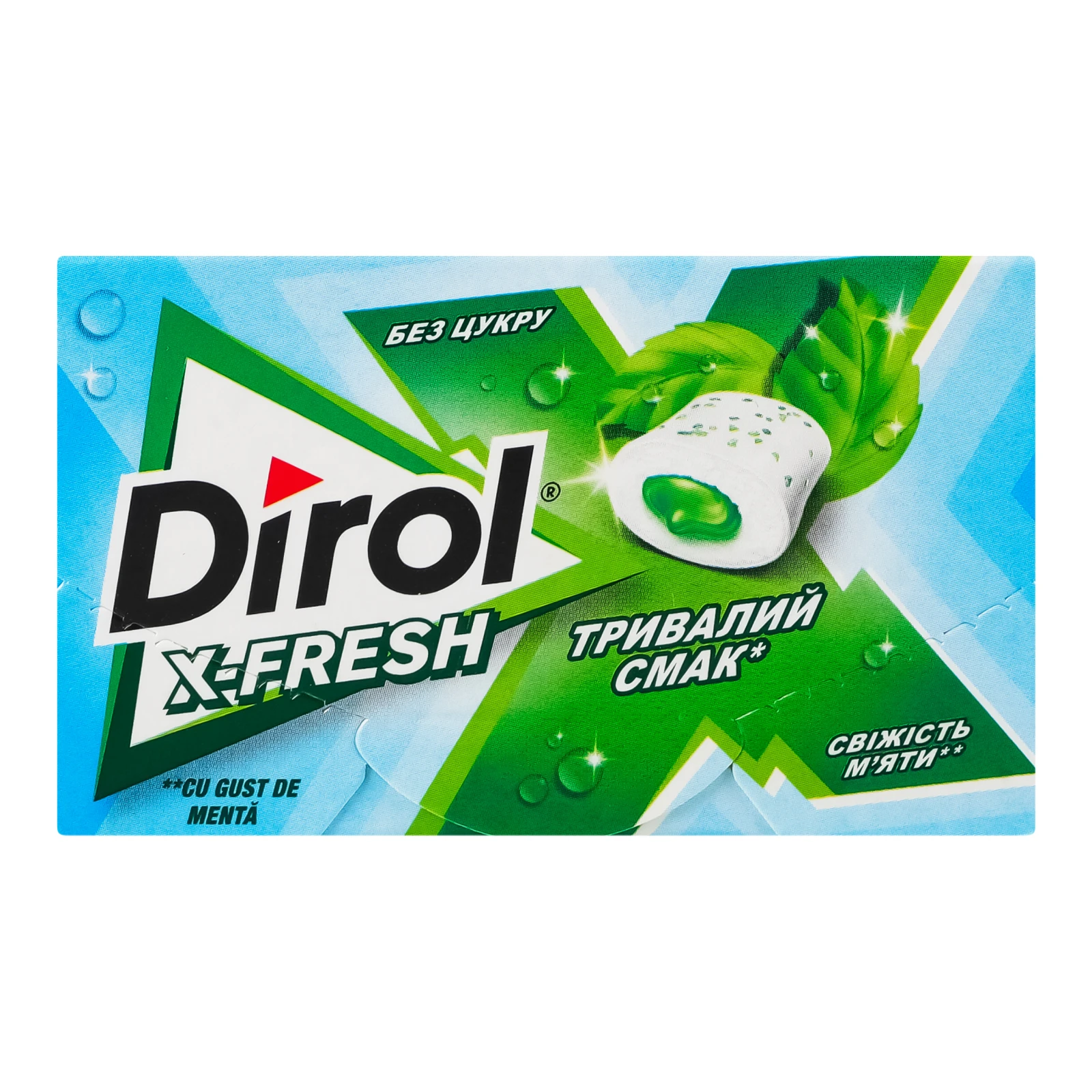 Гумка жувальна Dirol X-Fresh Свіжість м'яти без цукру 19.5г Фото №:1