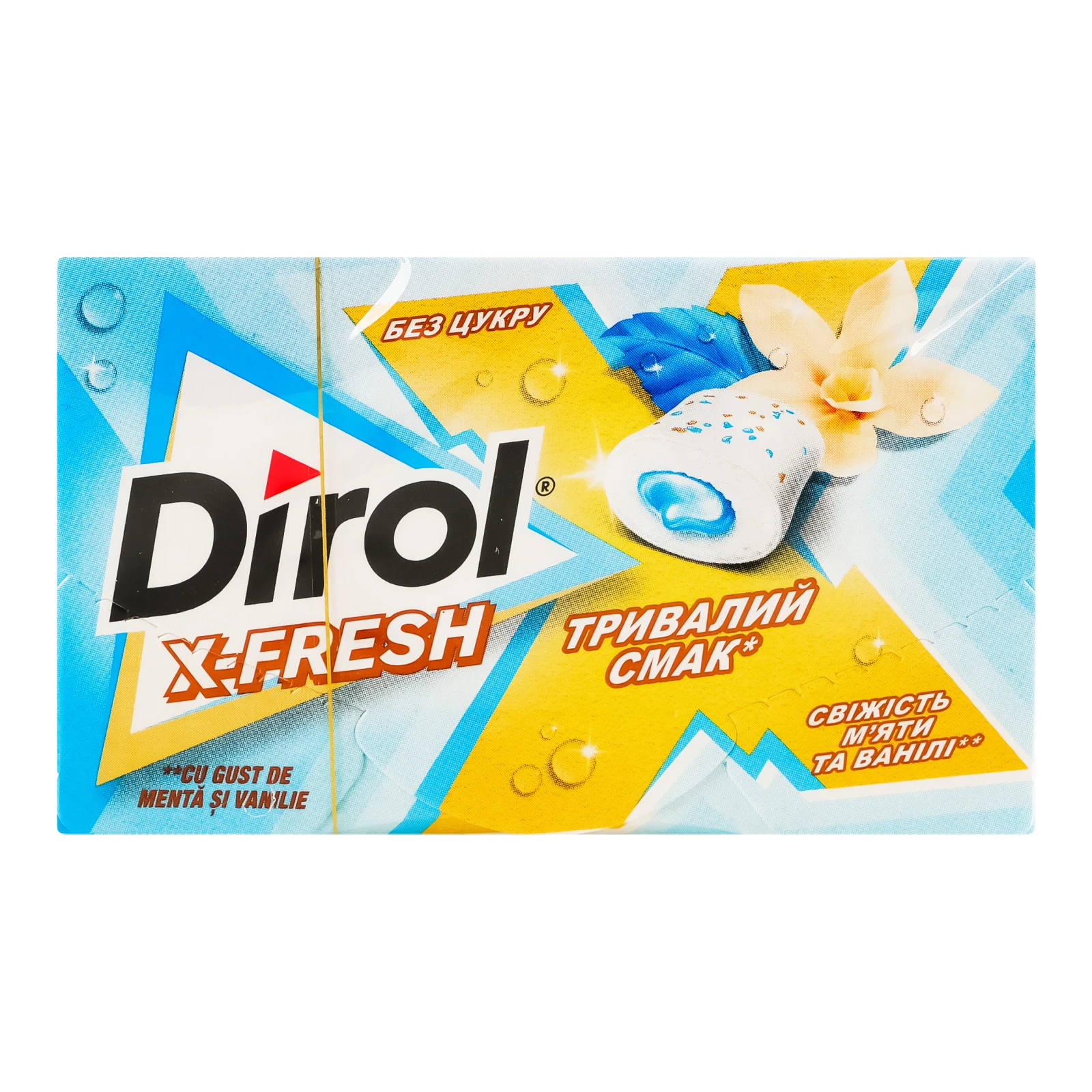 Гумка жувальна Dirol X-Fresh без цукру Свіжість м'яти та ванілі 19.5г Фото №:1