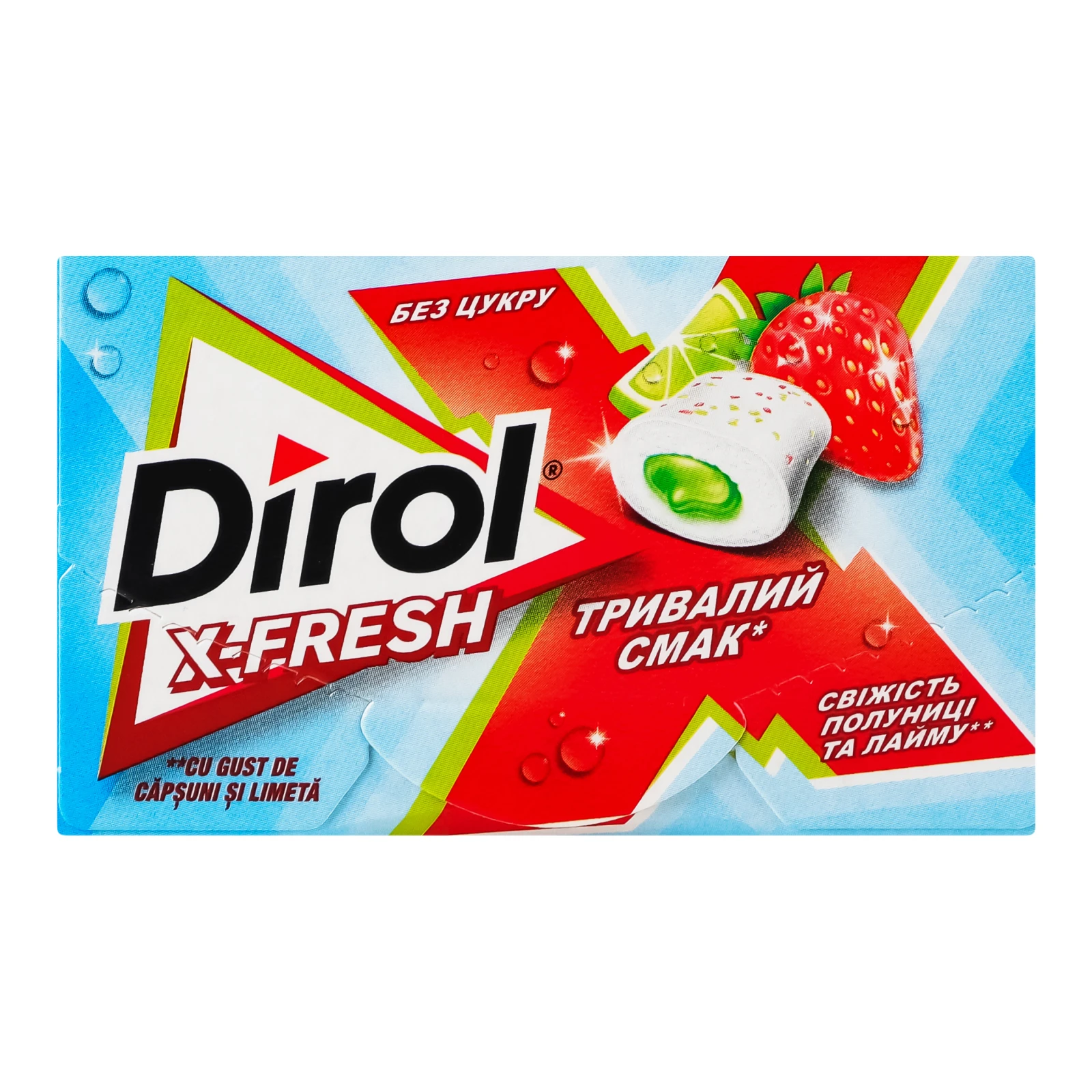Гумка жувальна Dirol X-Fresh Свіжість полуниці та лайма без цукру 19.5г Фото №:1